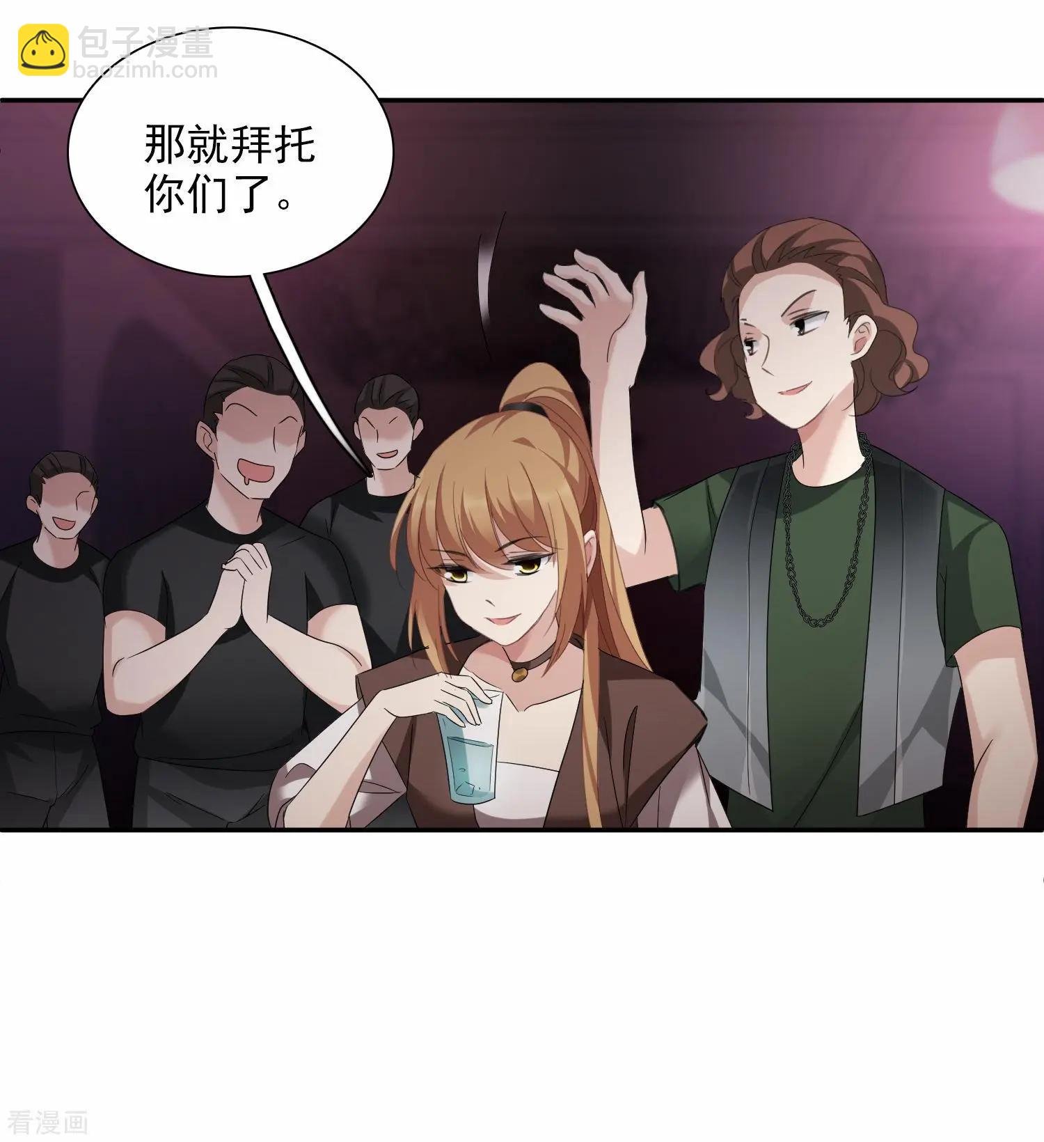 第39话1 牢笼里的小鸟-第75话