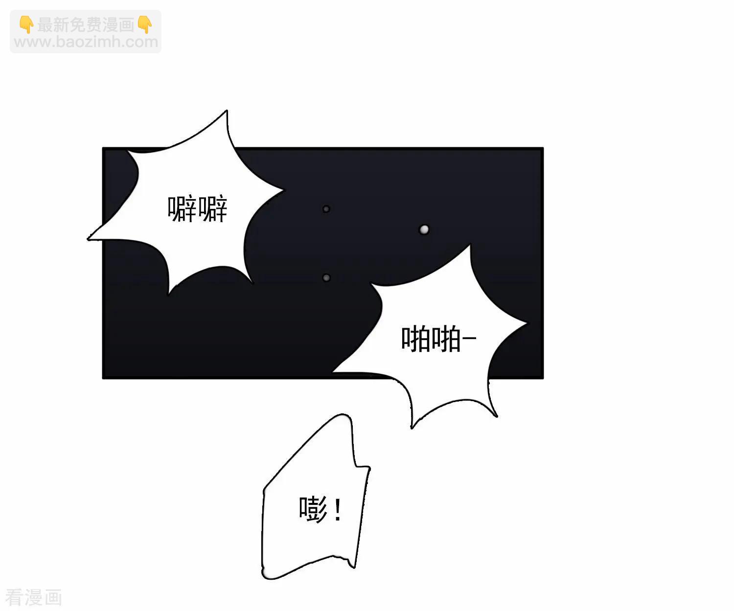 第39话1 牢笼里的小鸟-第75话