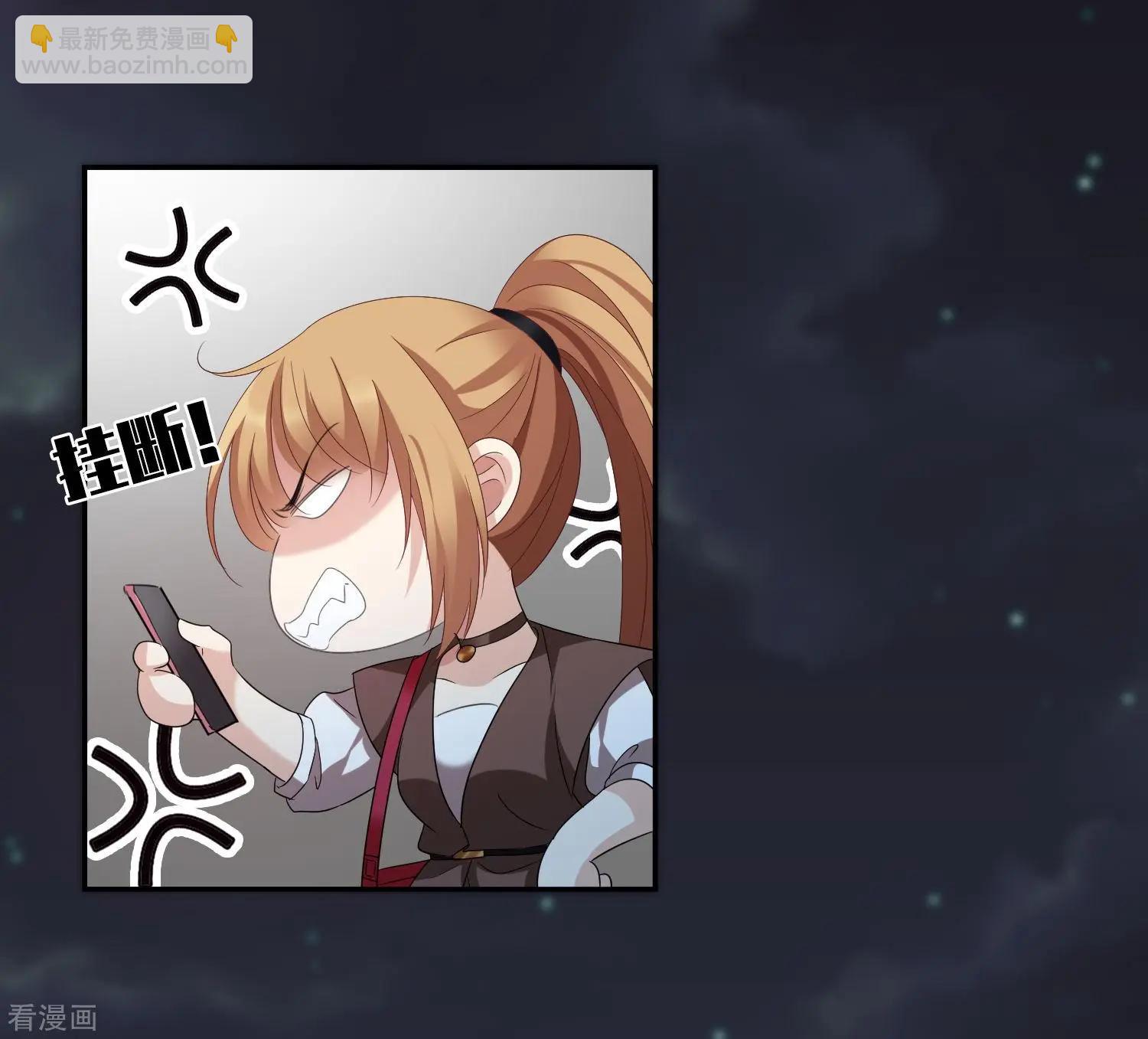 第39话1 牢笼里的小鸟-第75话