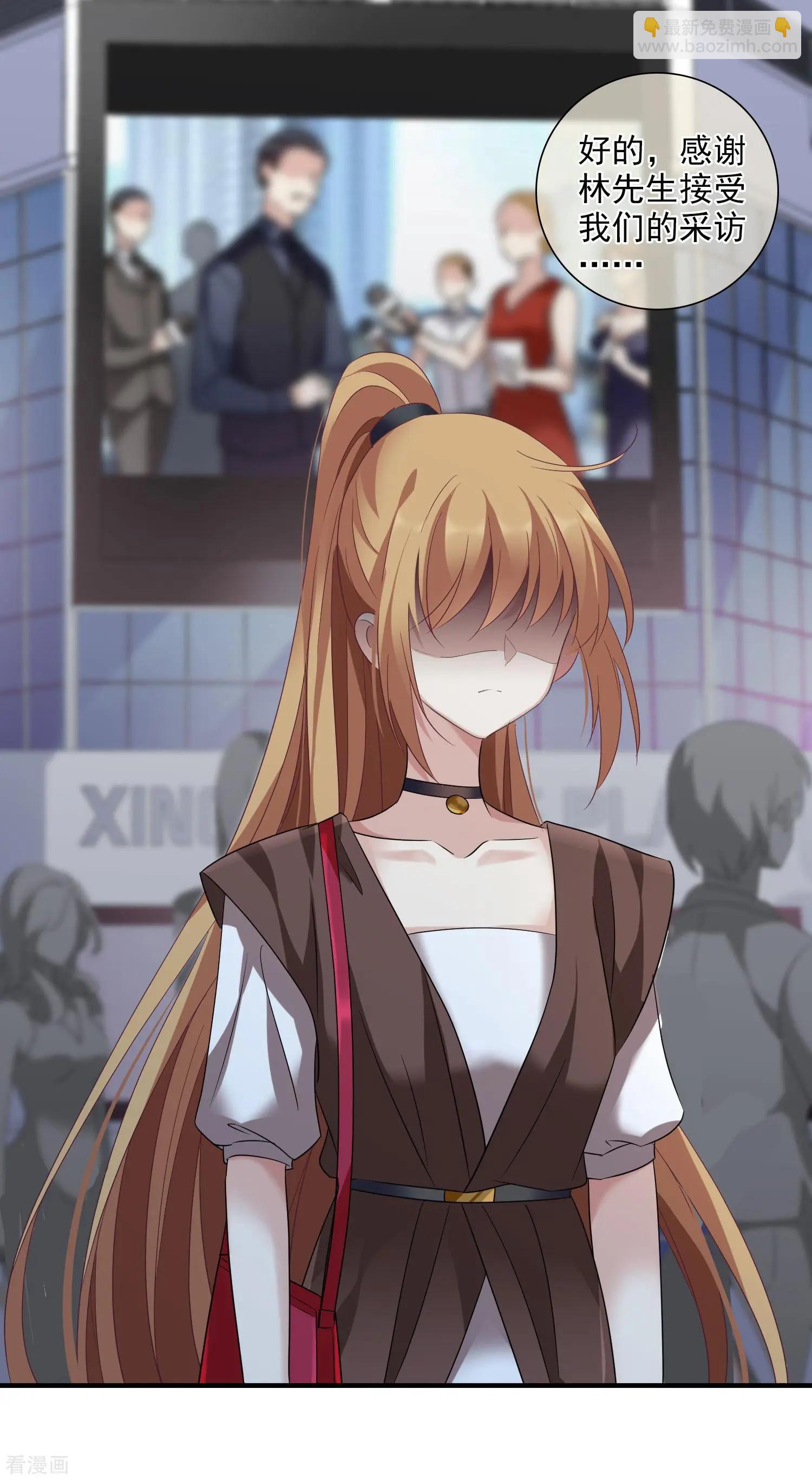 第39话1 牢笼里的小鸟-第75话