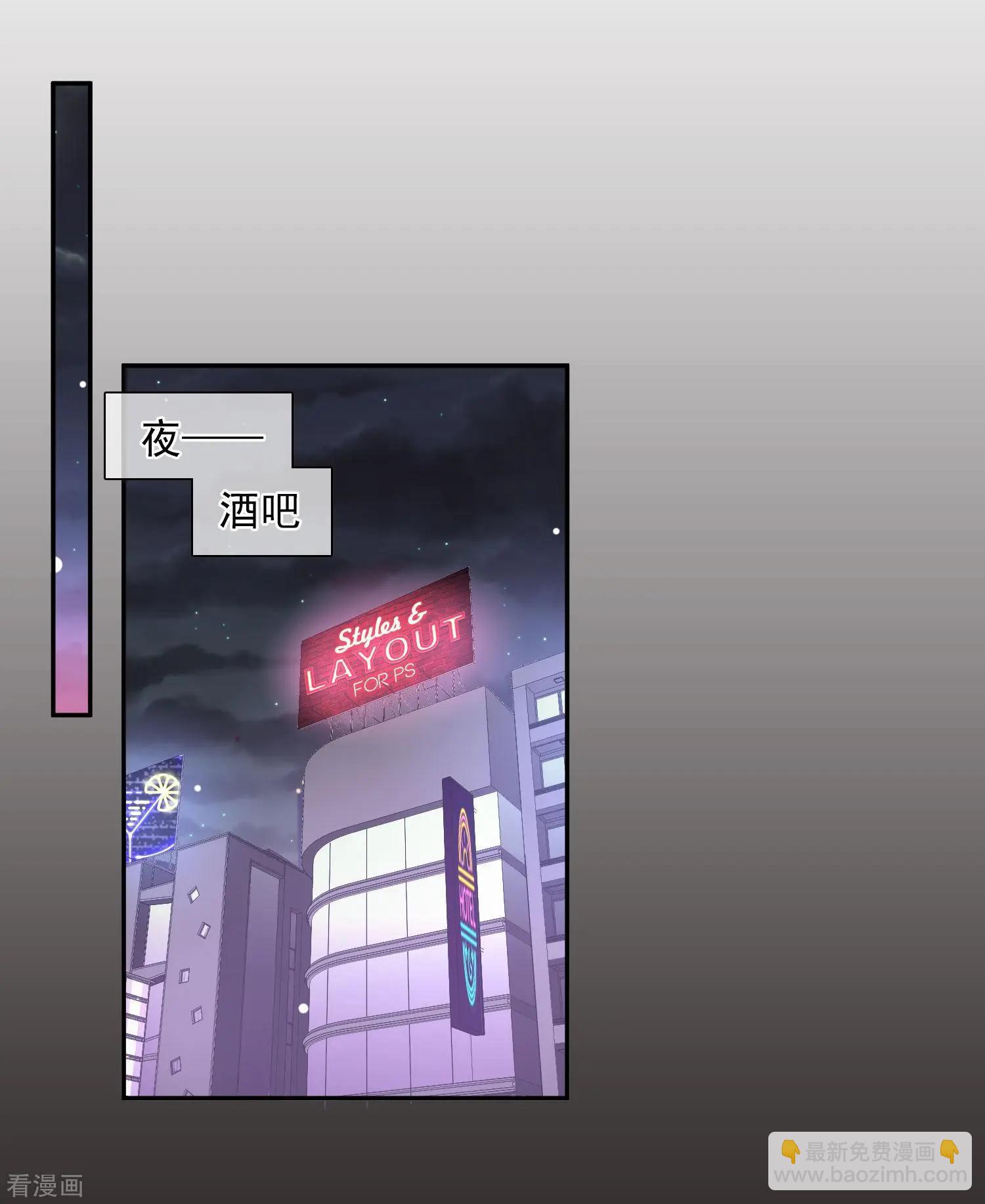 第39话1 牢笼里的小鸟-第75话