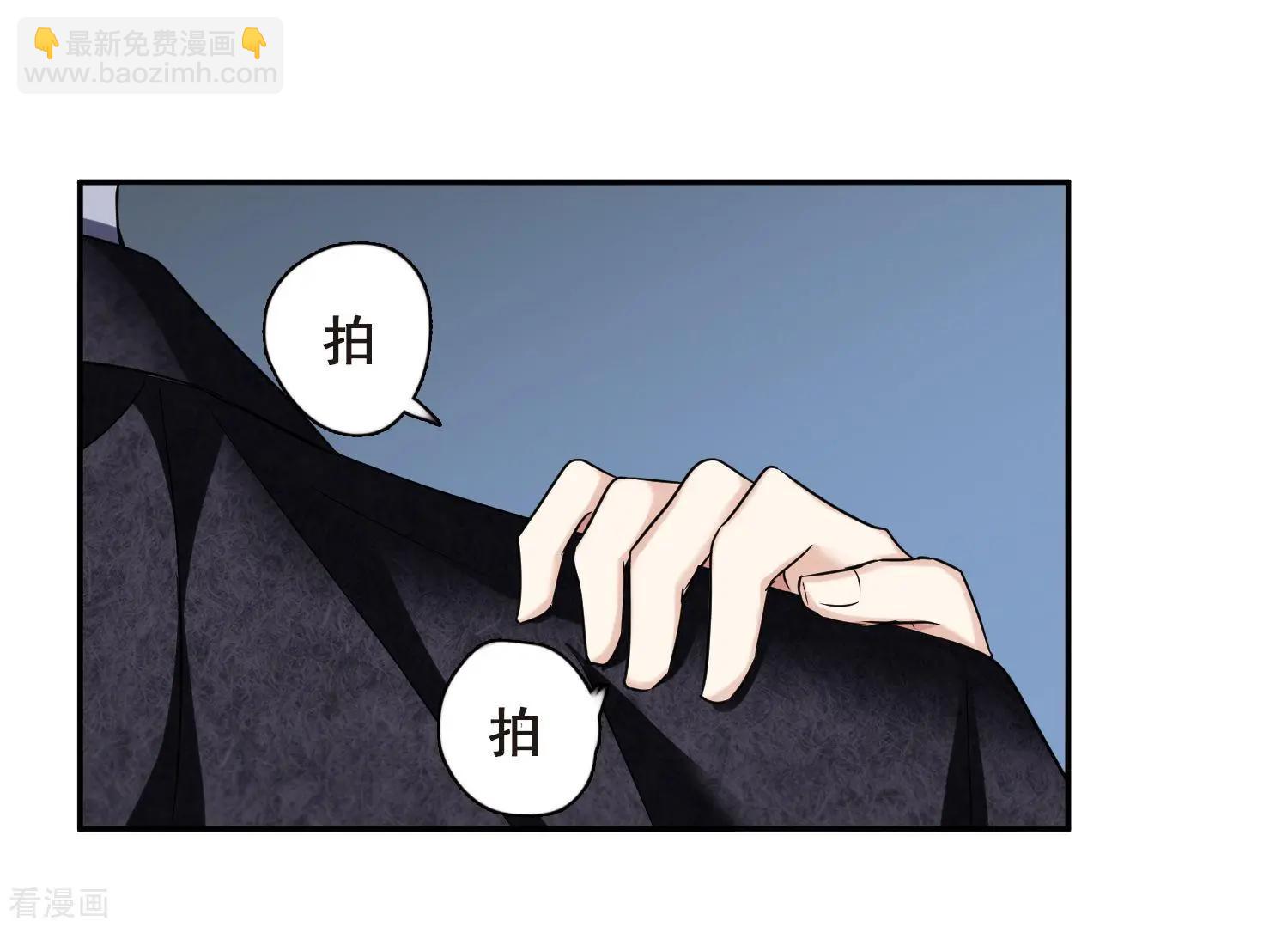 第40话1 肖鸣遇害-第77话