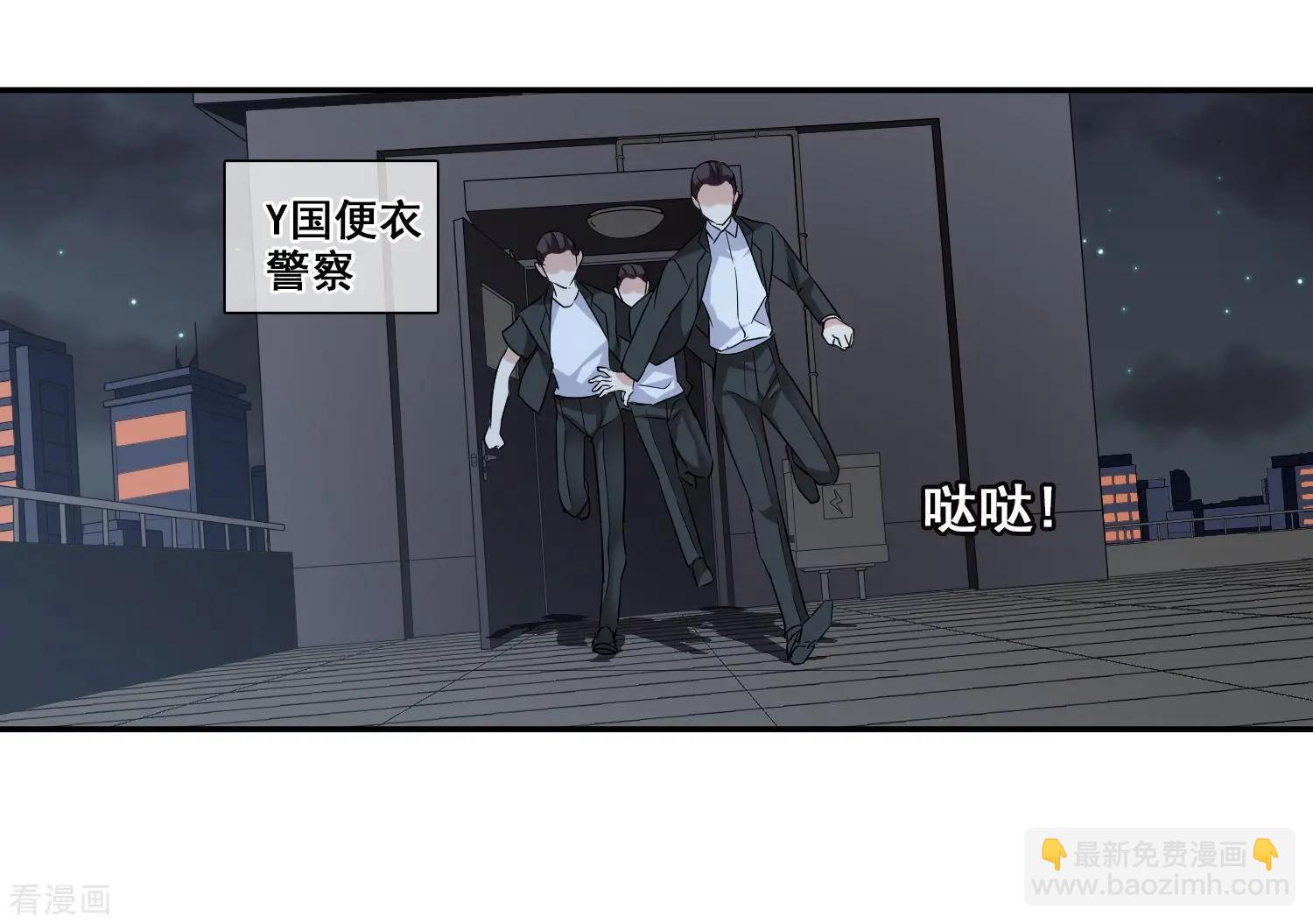 第40话1 肖鸣遇害-第77话