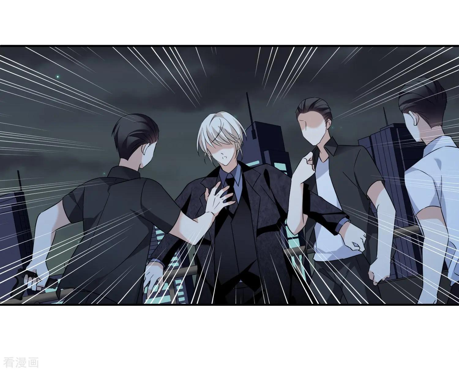 第40话1 肖鸣遇害-第77话