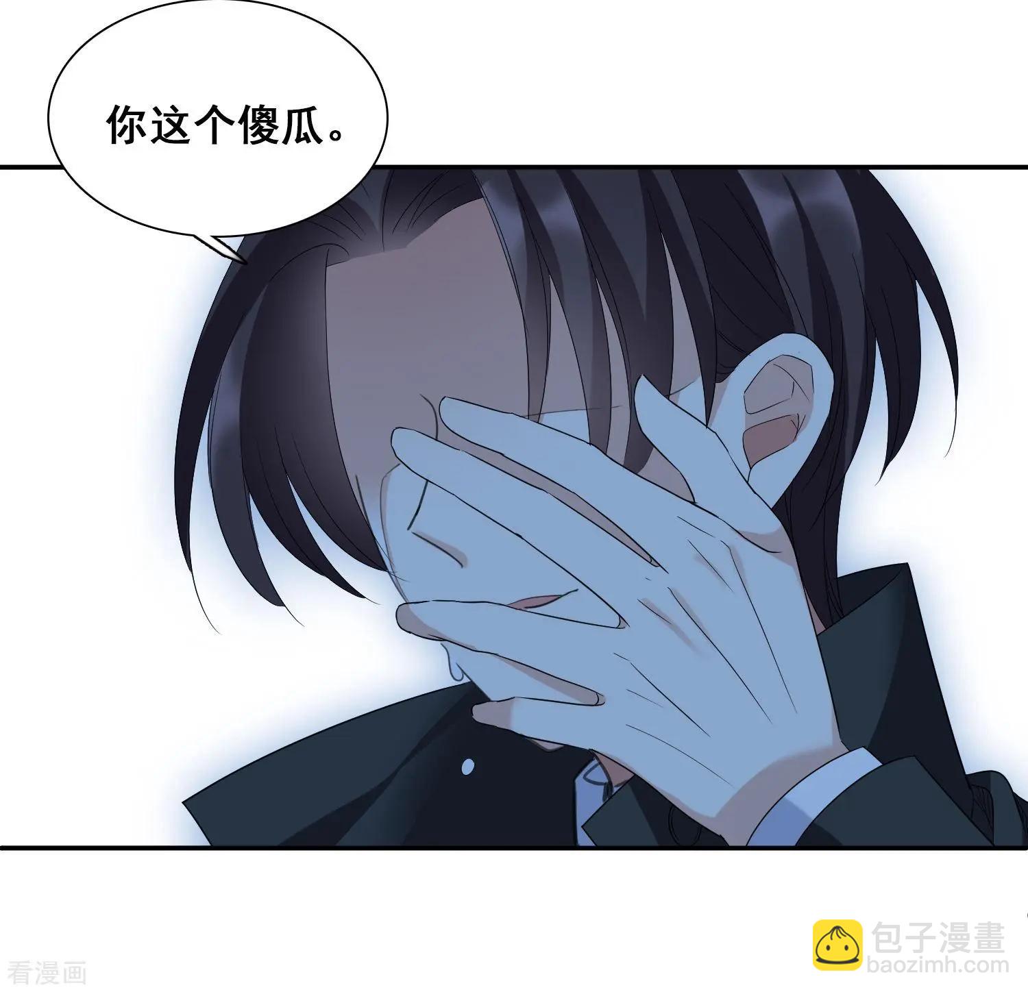 第40话1 肖鸣遇害-第77话