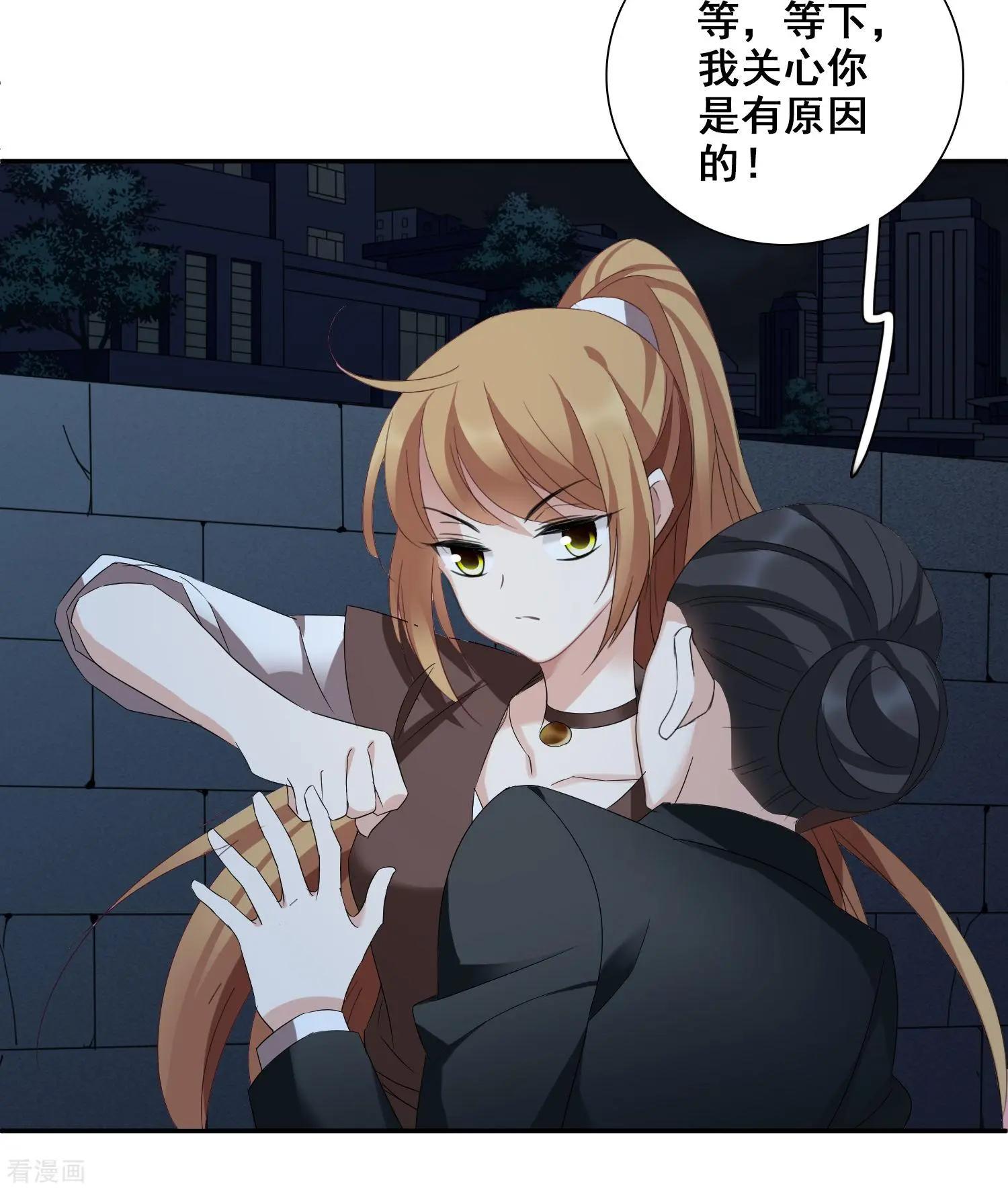 第40话1 肖鸣遇害-第77话