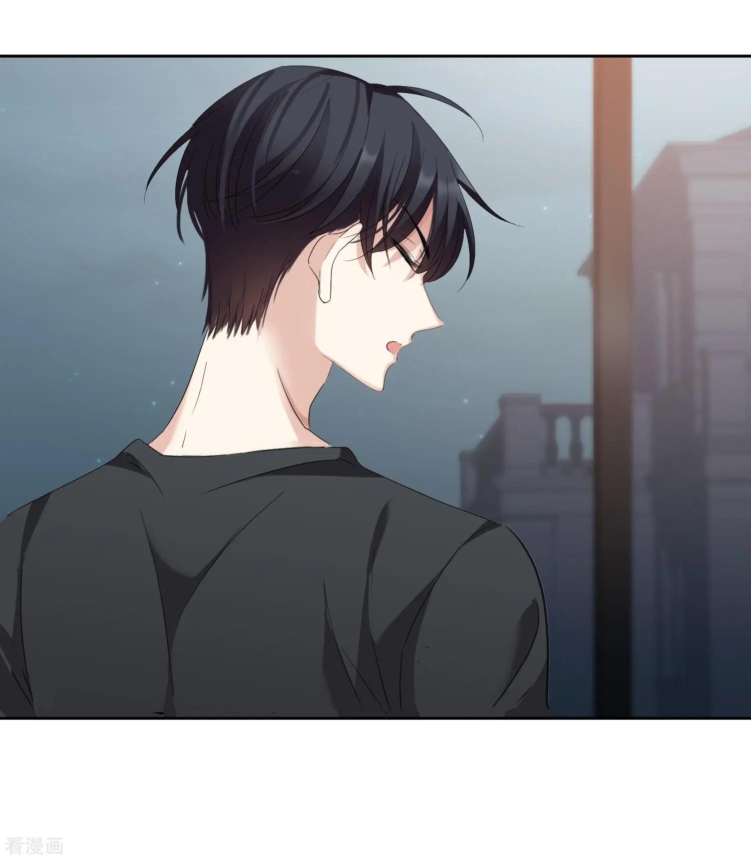 第41话1 真不凑巧-第79话