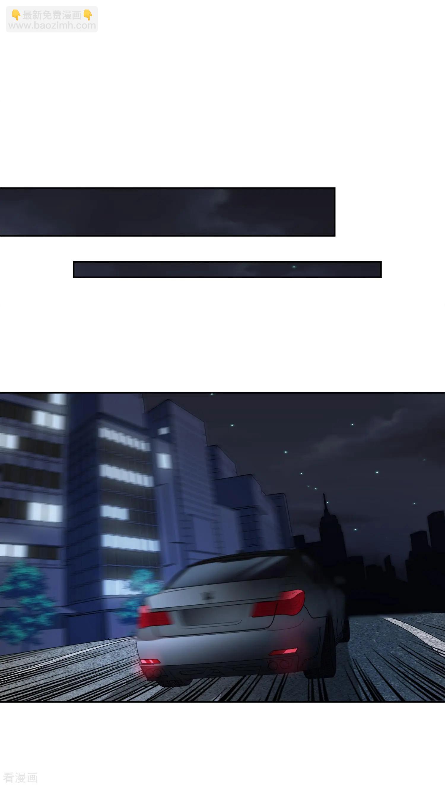 第41话1 真不凑巧-第79话