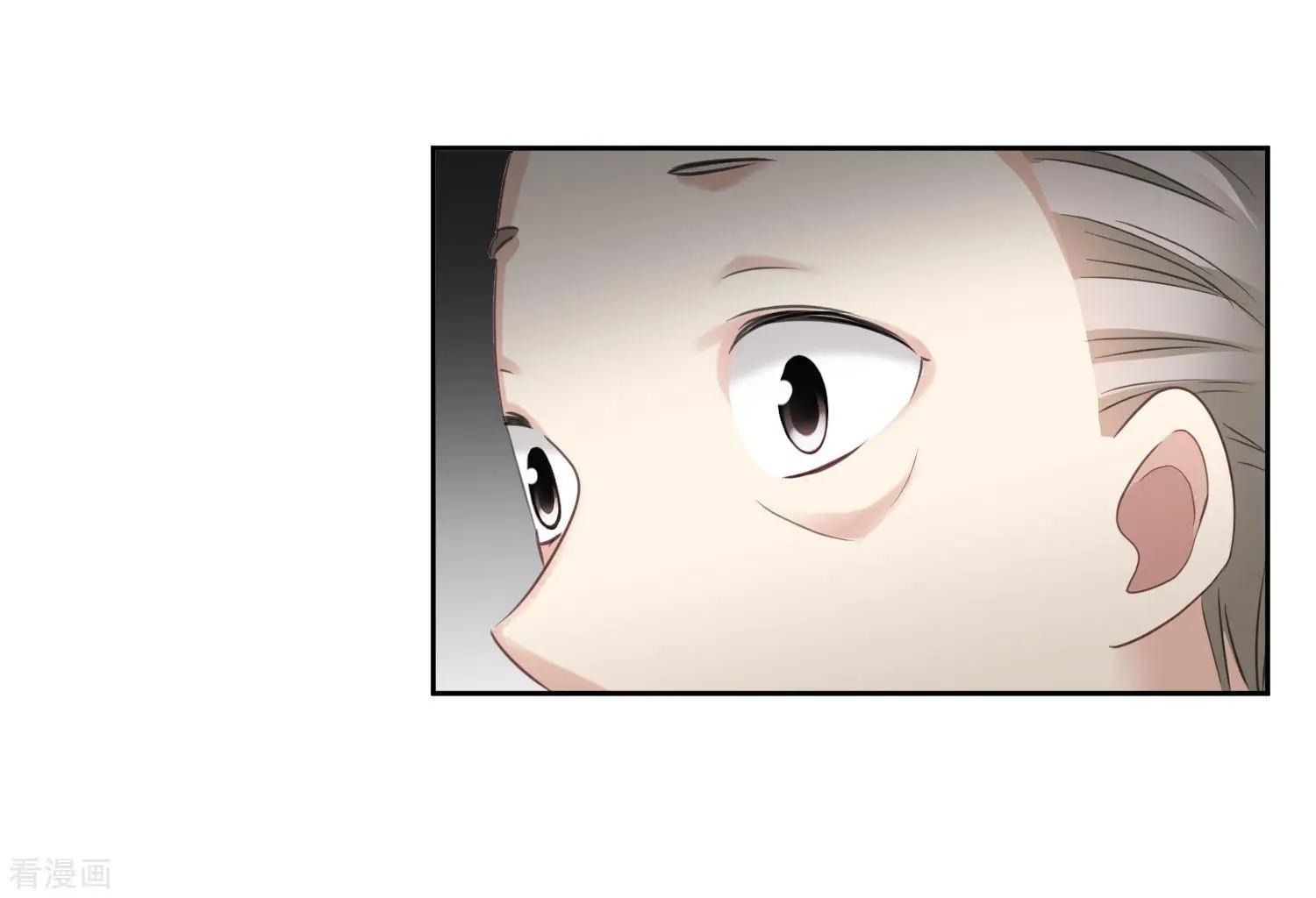 第41话1 真不凑巧-第79话