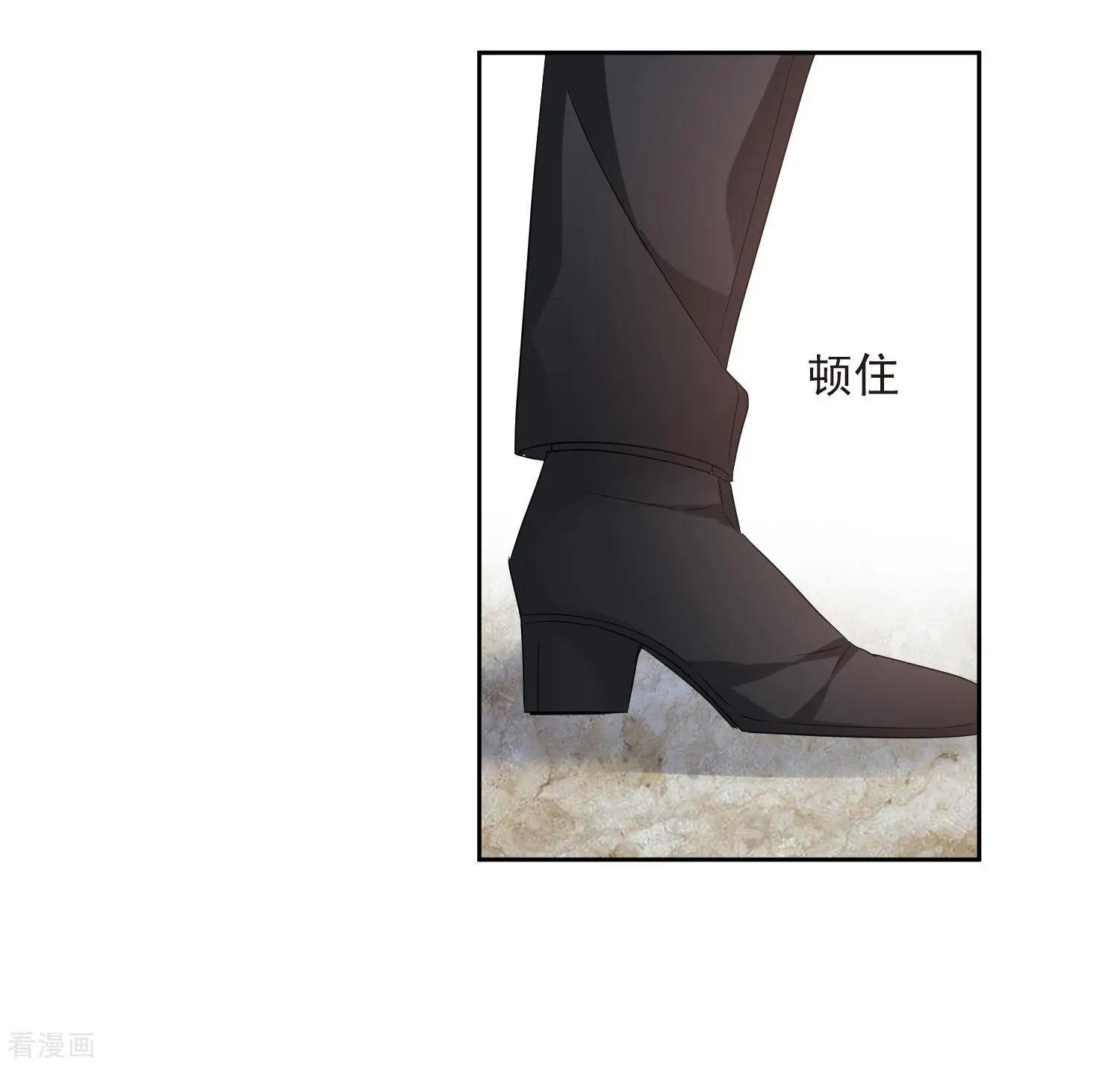 第41话1 真不凑巧-第79话