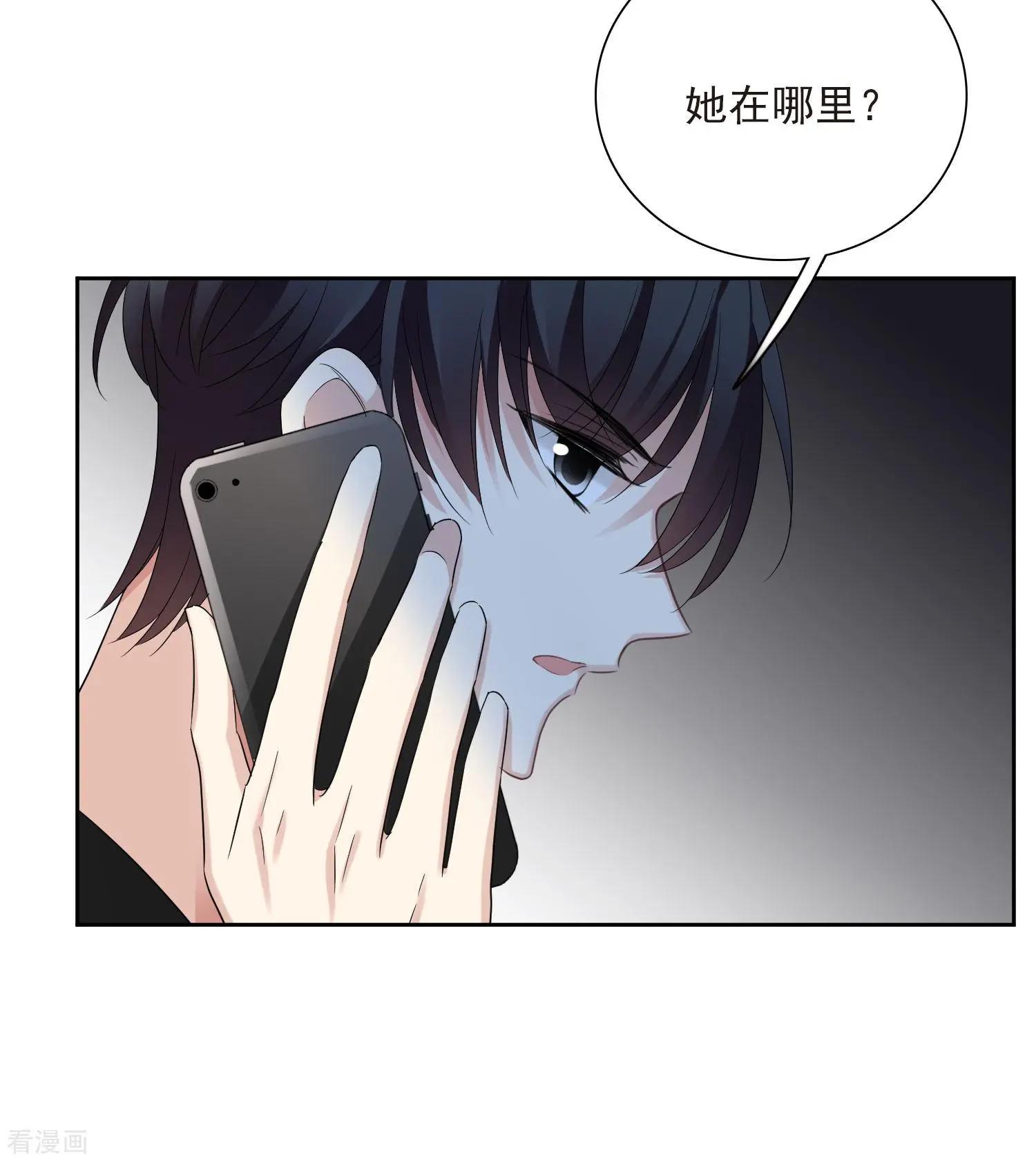 第41话1 真不凑巧-第79话