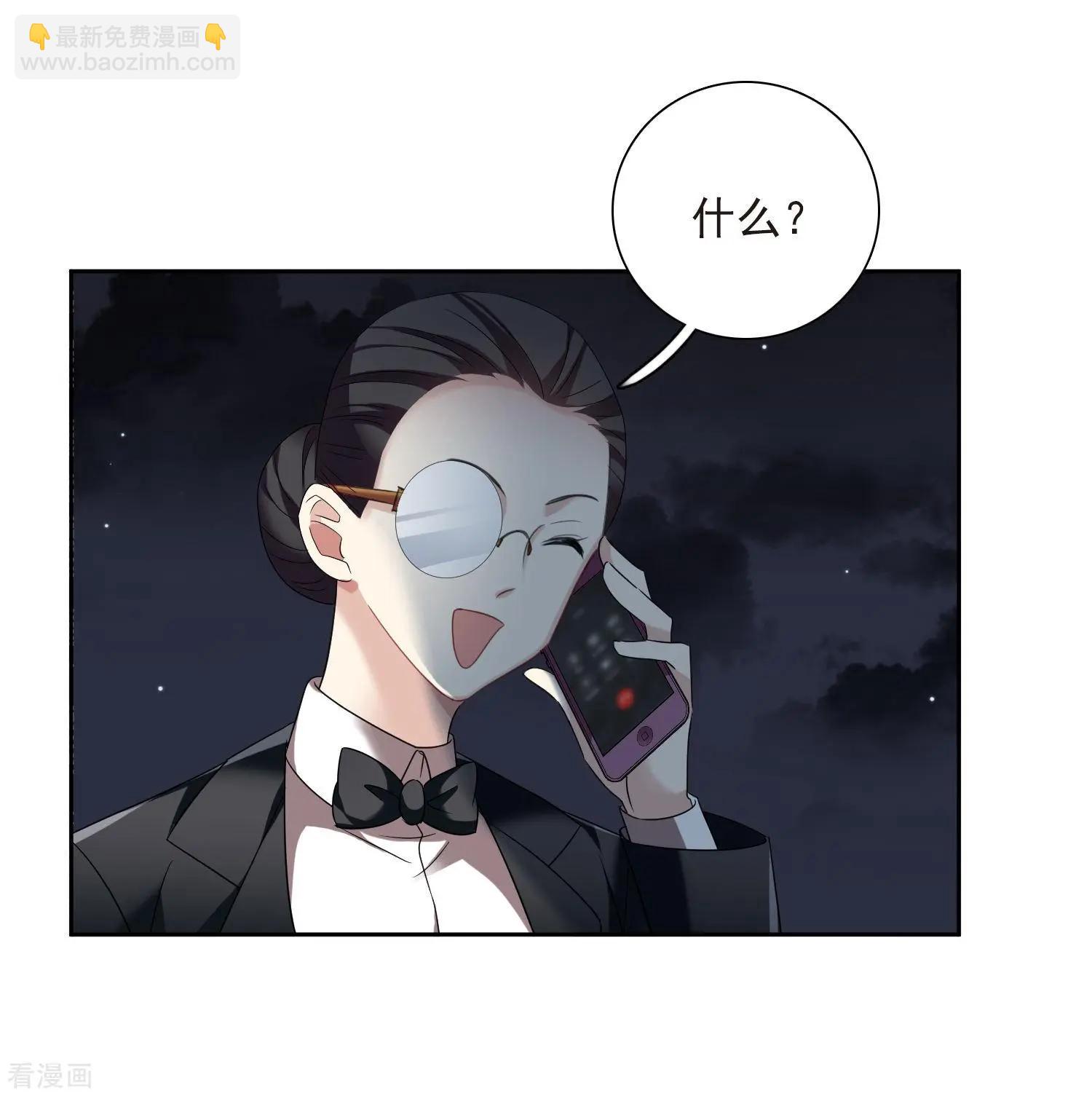 第41话1 真不凑巧-第79话