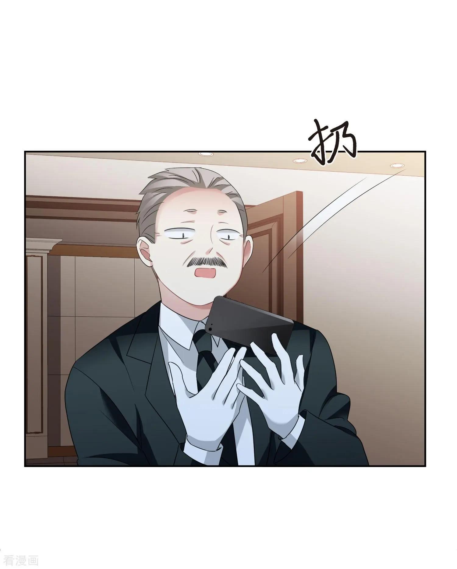 第41话1 真不凑巧-第79话