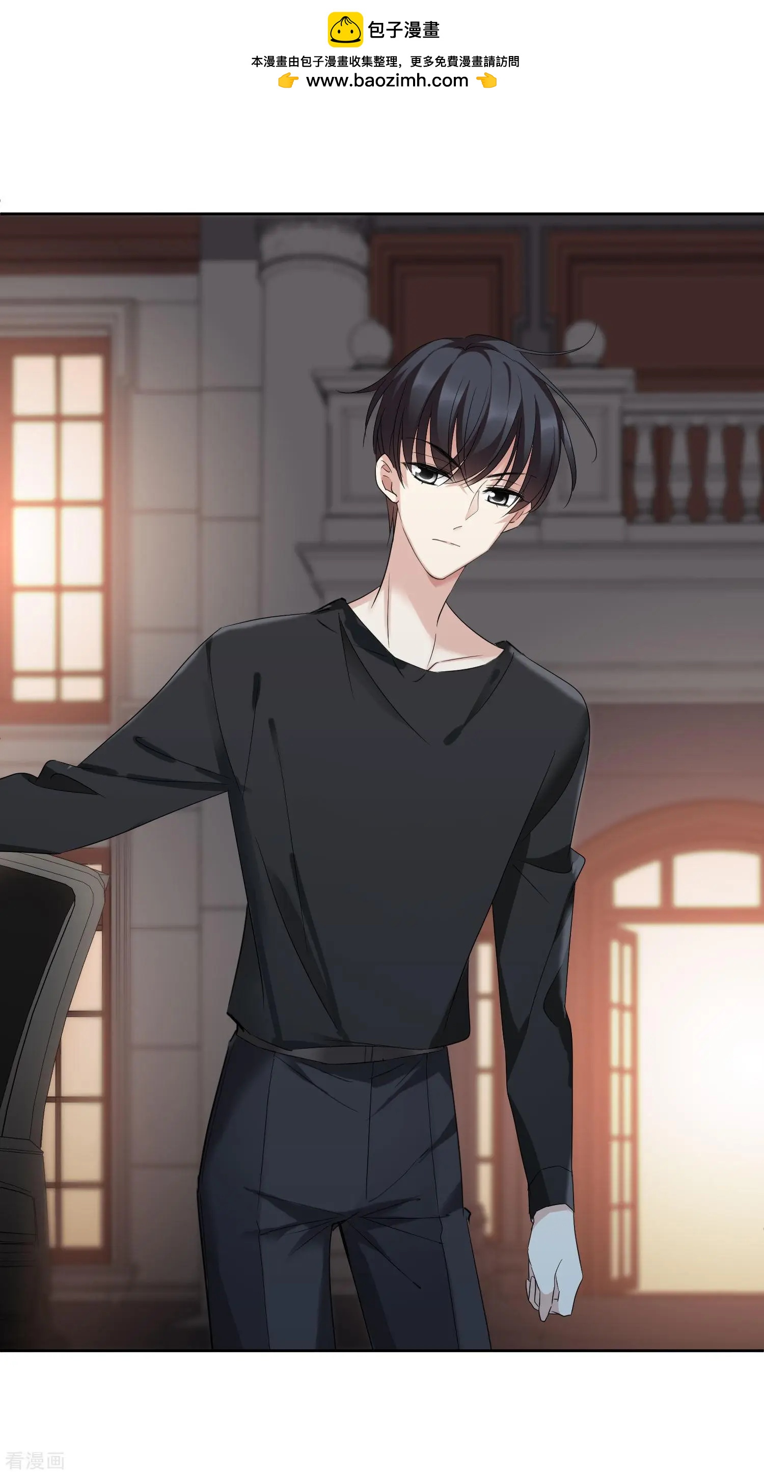 第42话1 替代品-第81话