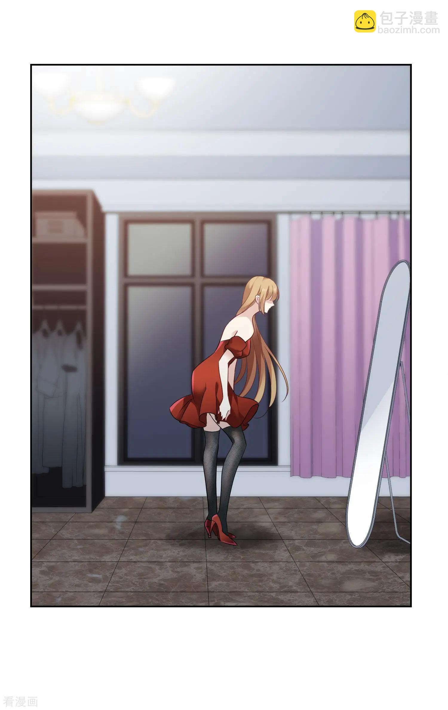 第42话1 替代品-第81话