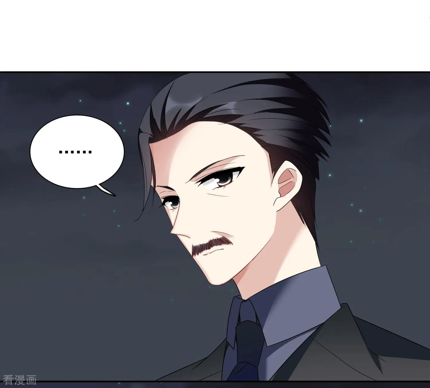 第42话1 替代品-第81话