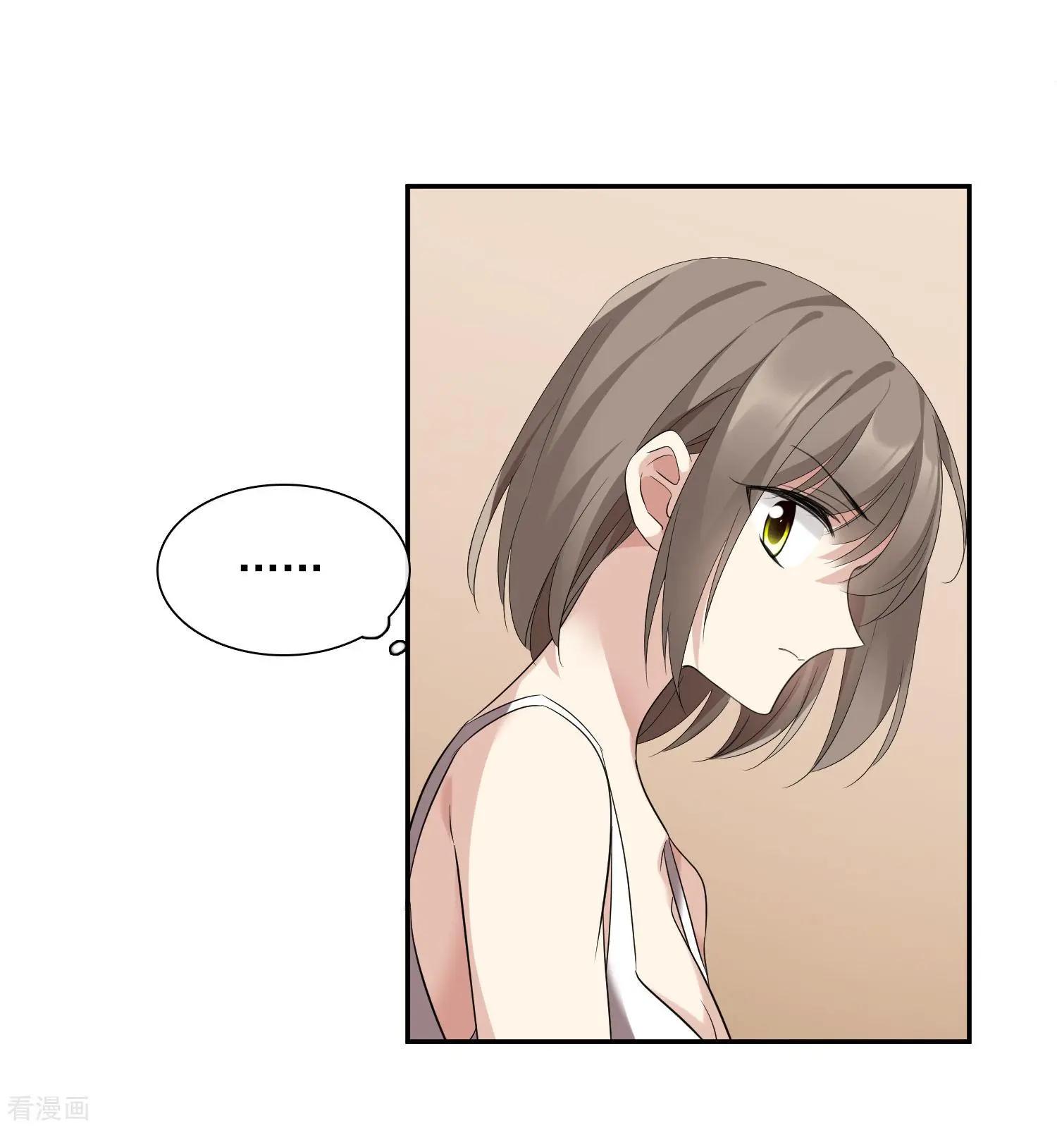 第43话1 暗潮涌动-第83话