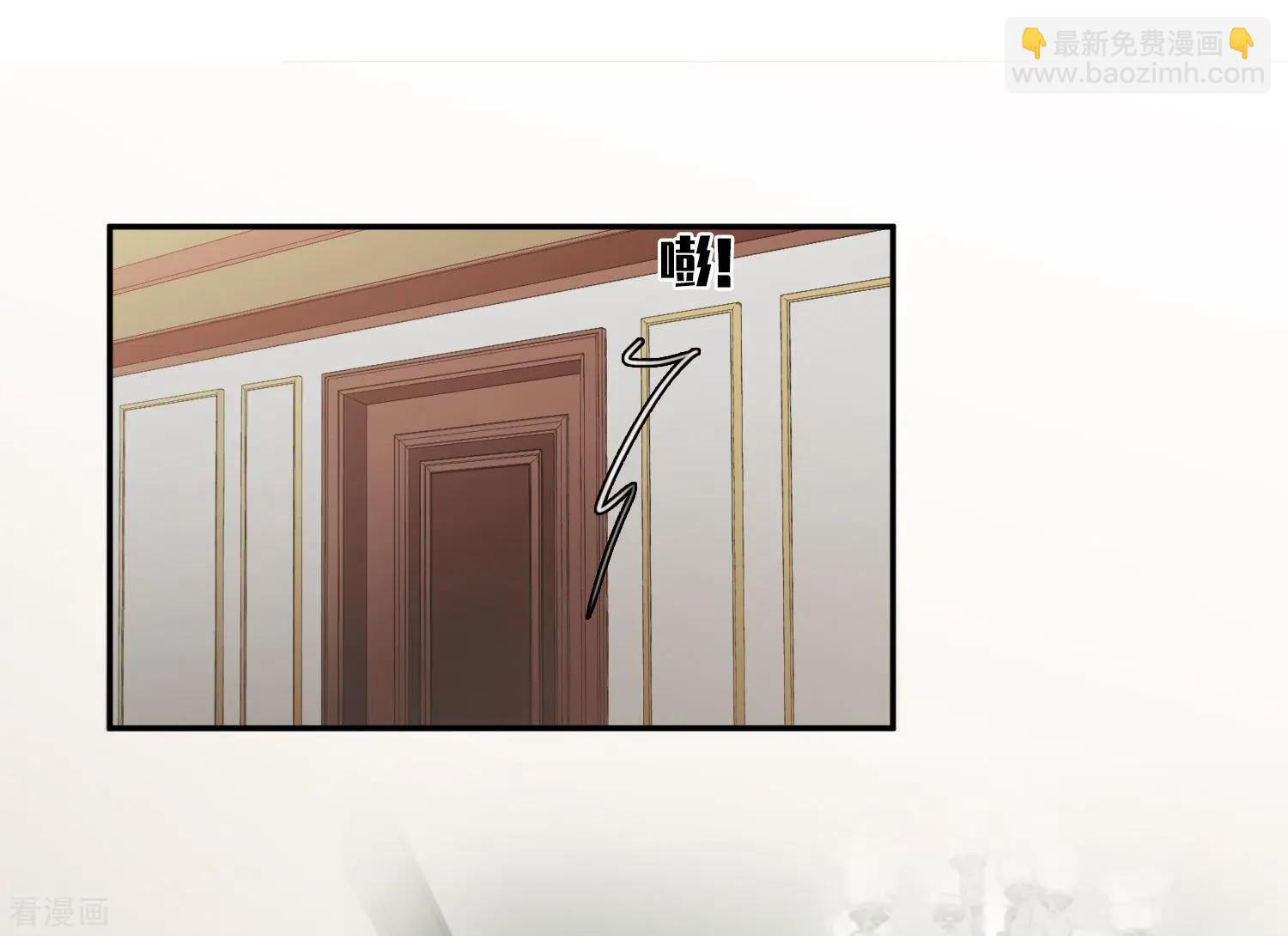 第43话1 暗潮涌动-第83话