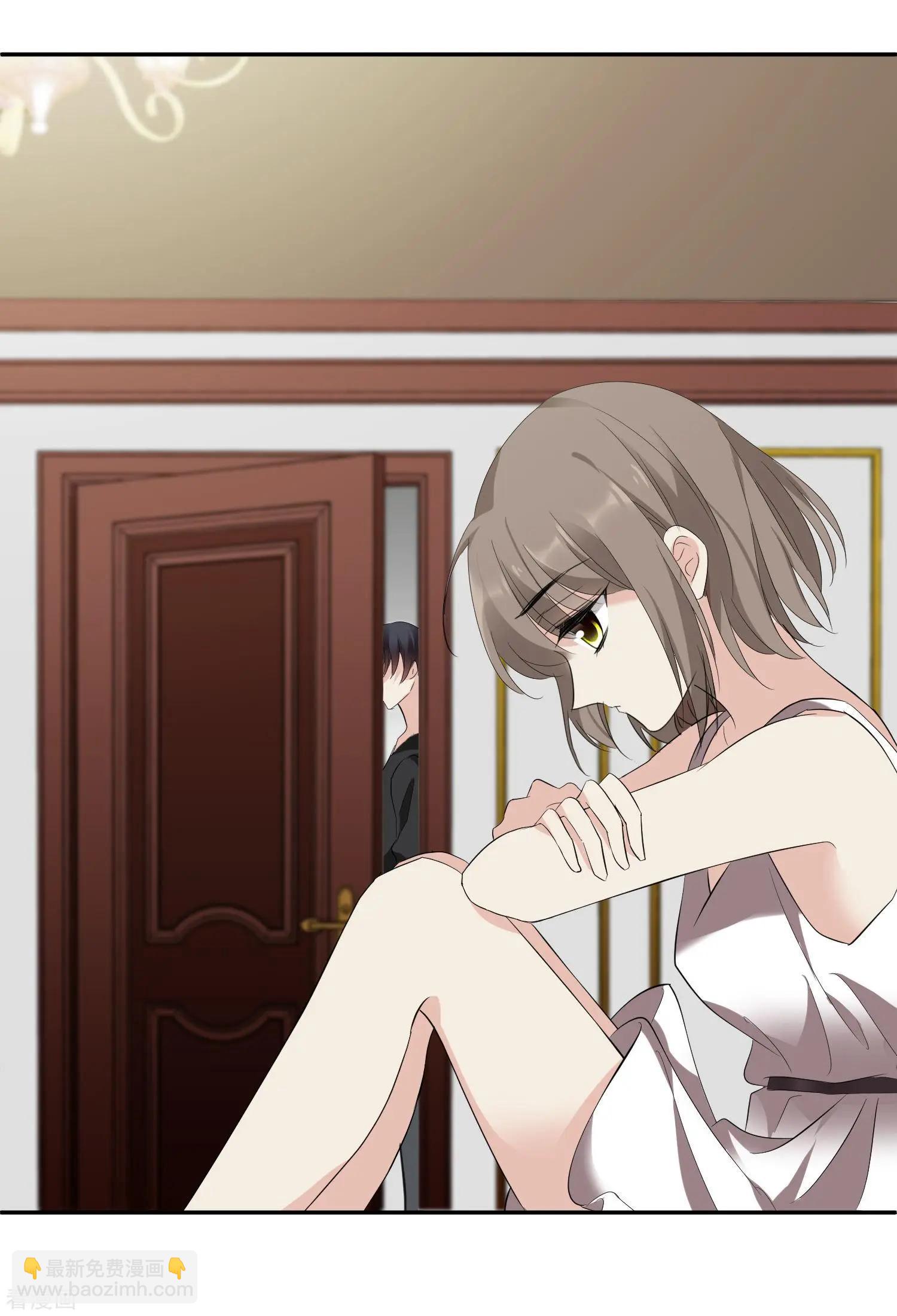 第43话1 暗潮涌动-第83话