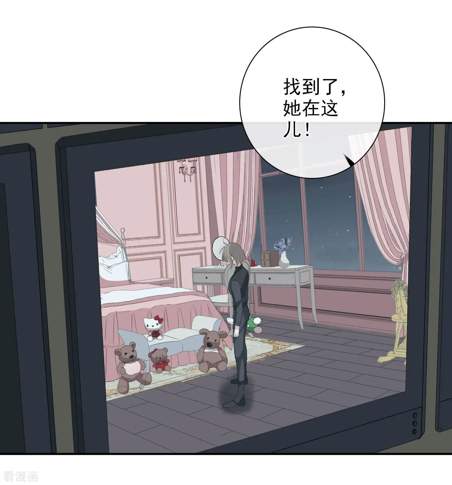 第44话1 正面冲突-第85话