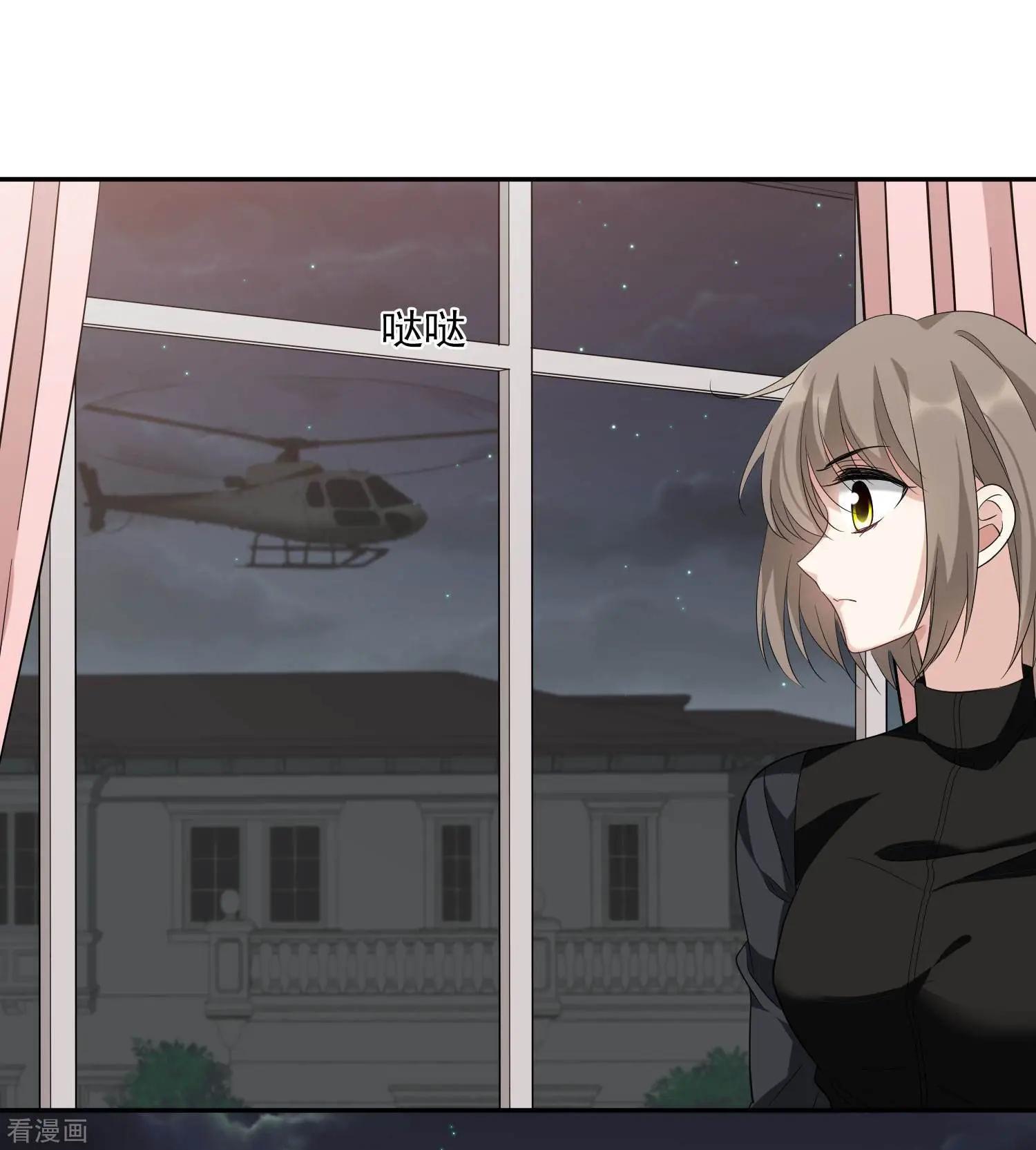 第44话1 正面冲突-第85话