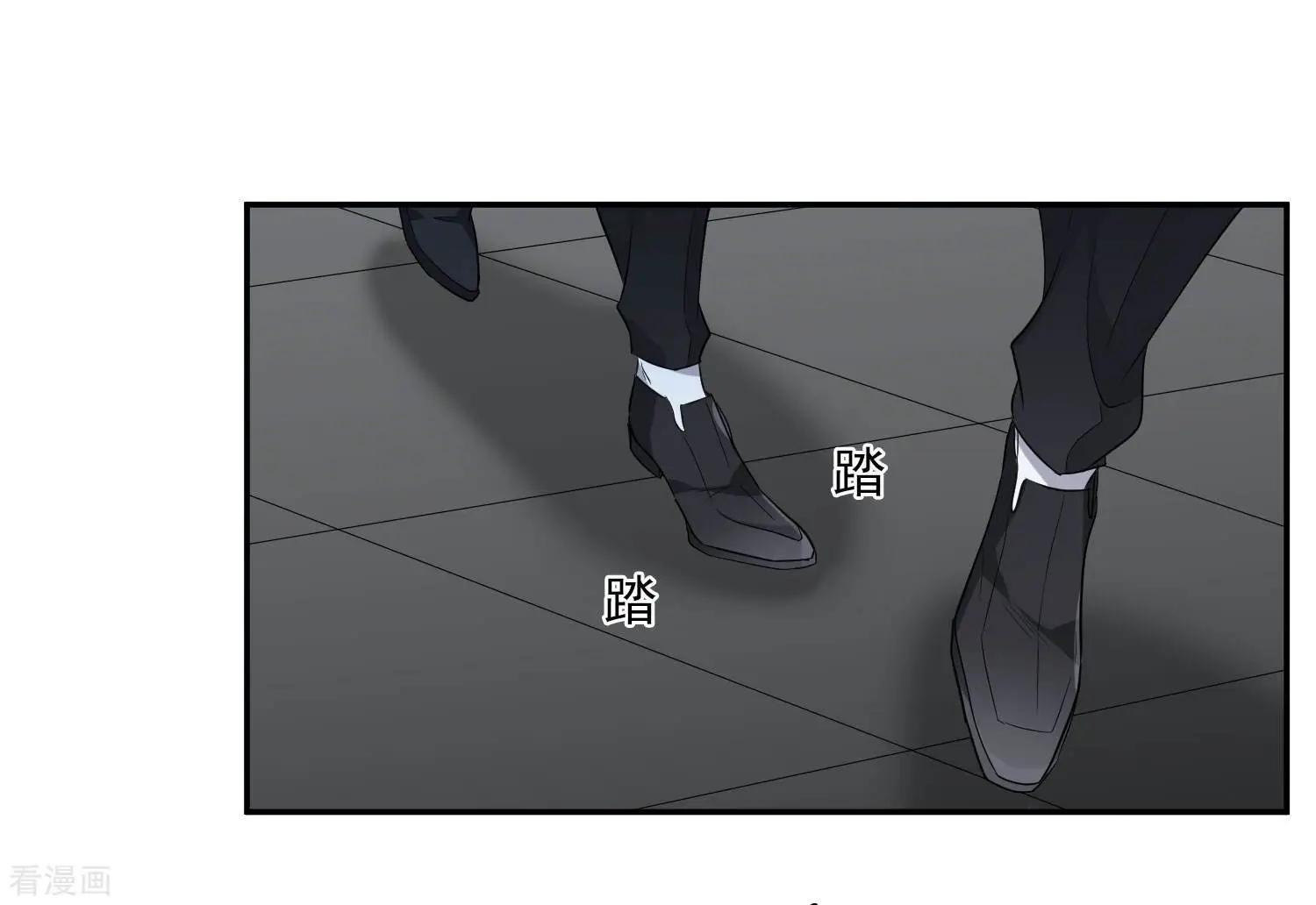 第44话1 正面冲突-第85话