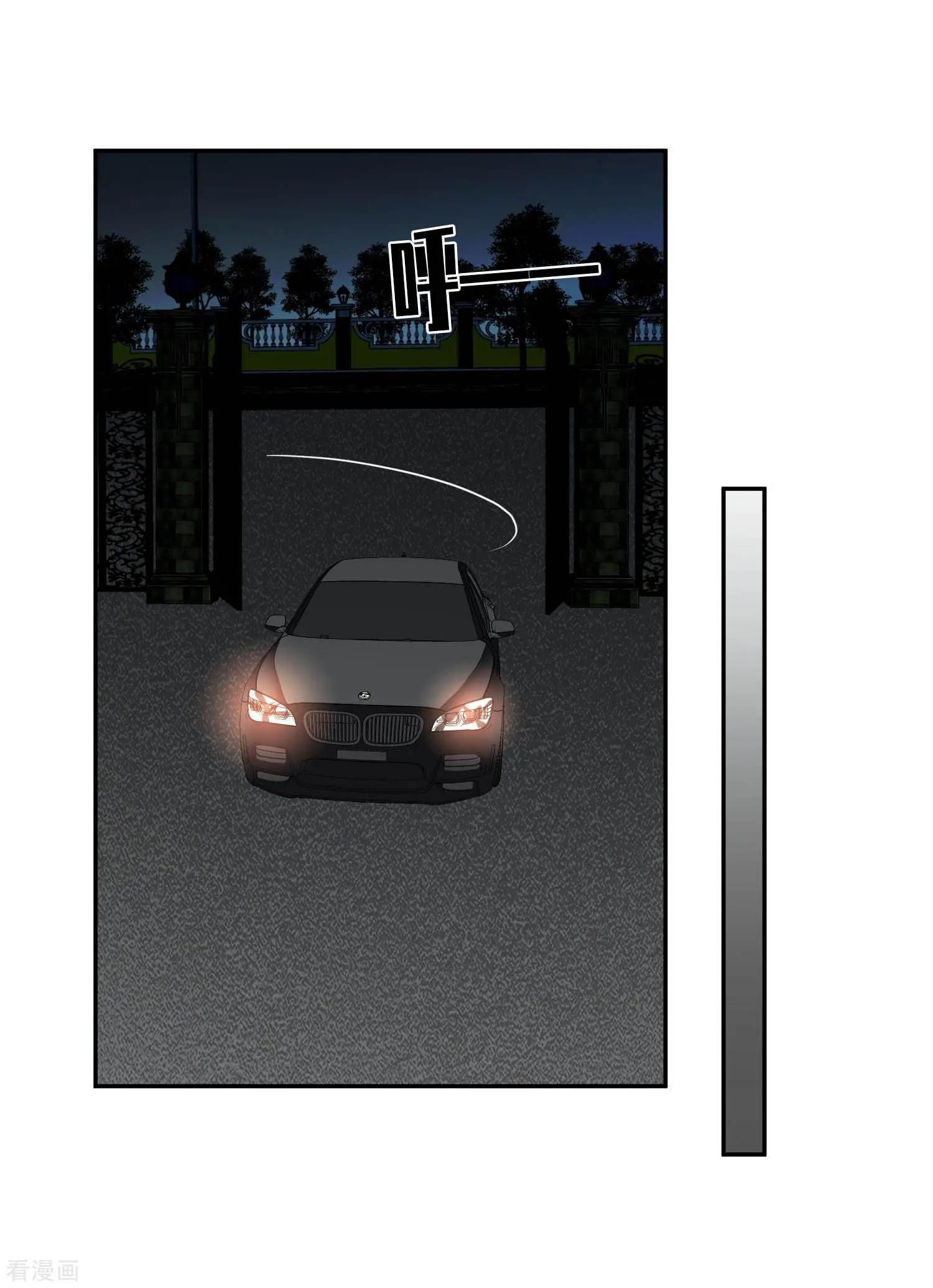 第44话1 正面冲突-第85话