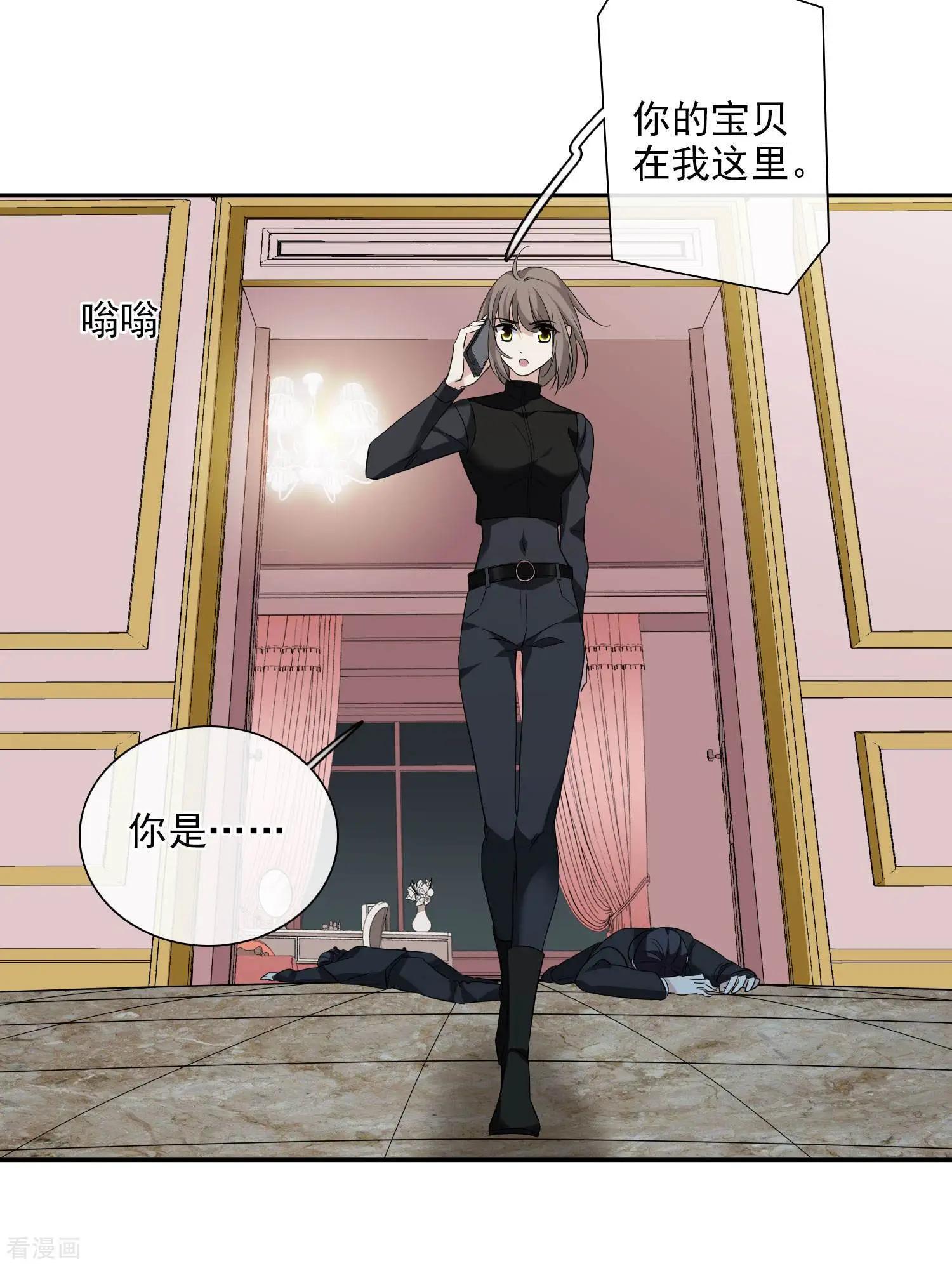 第44话1 正面冲突-第85话