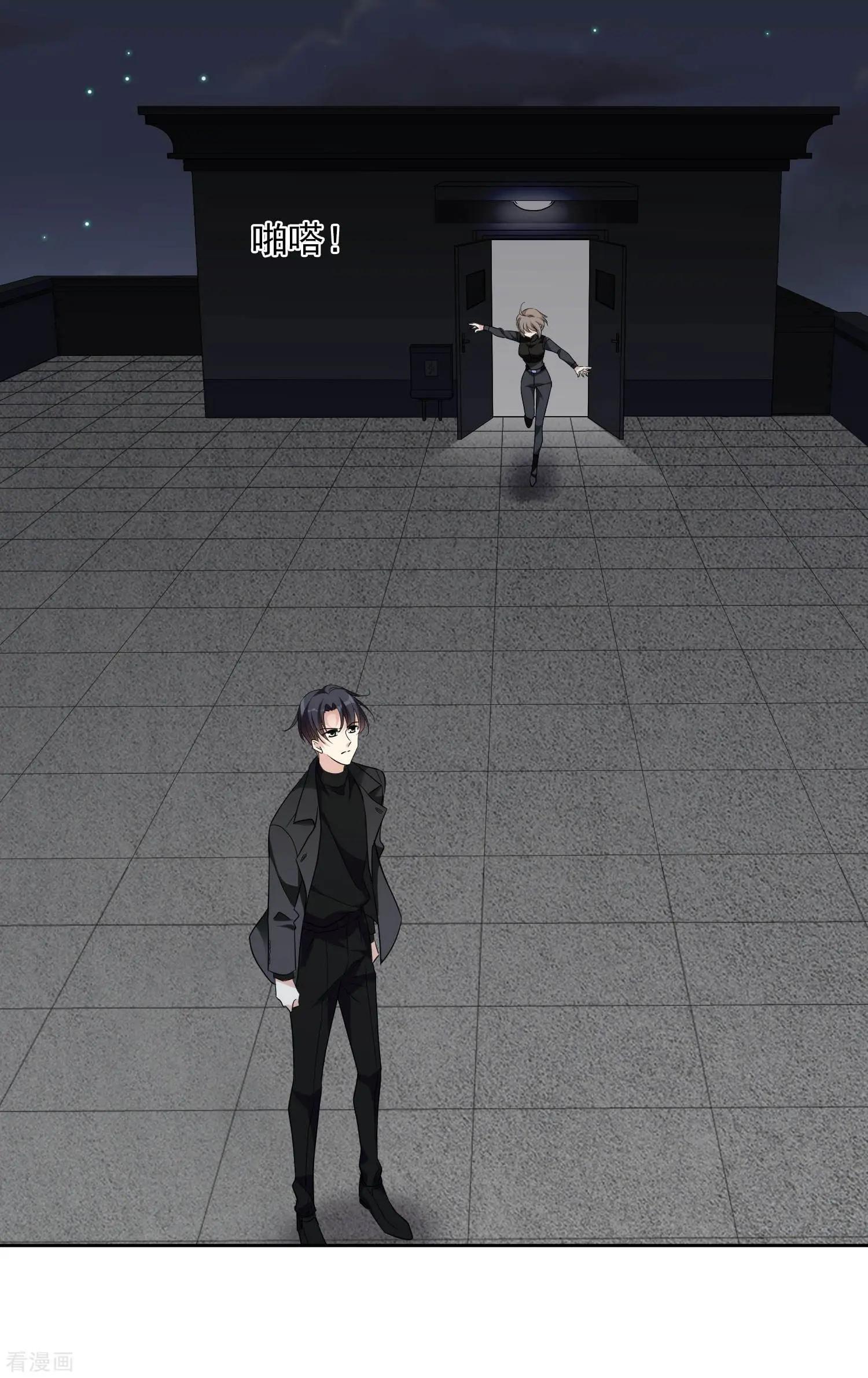 第44话1 正面冲突-第85话