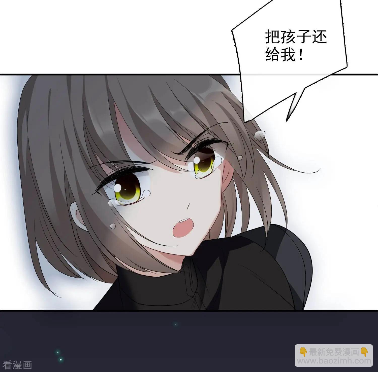 第44话1 正面冲突-第85话