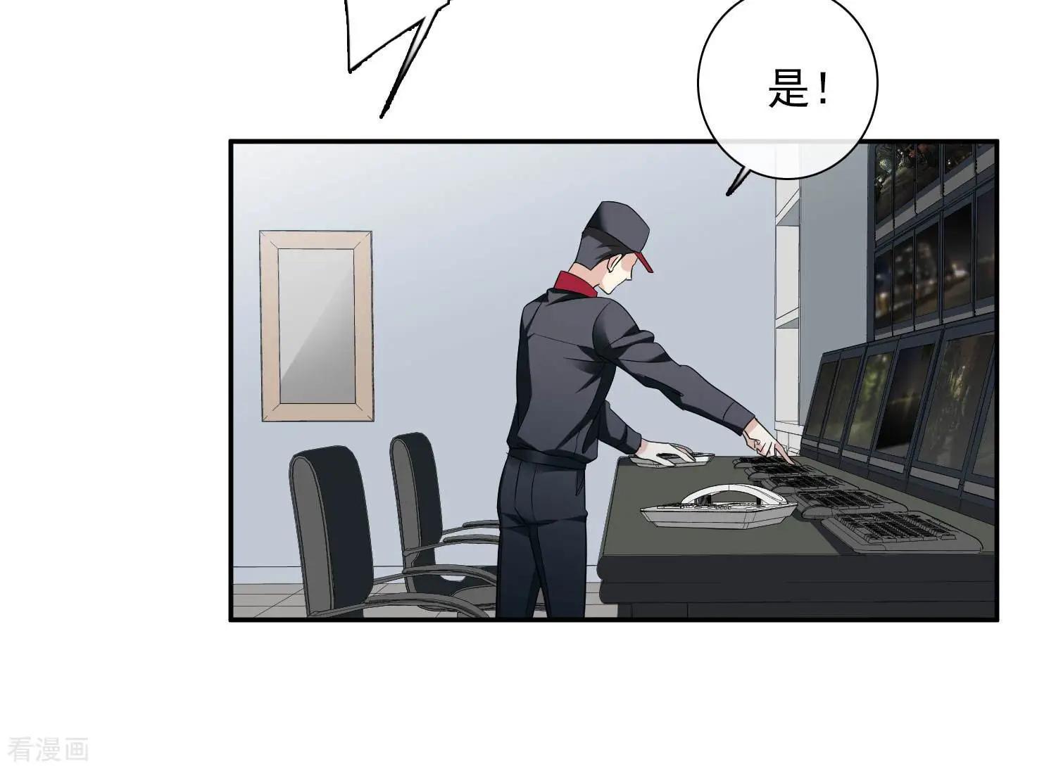 第44话1 正面冲突-第85话