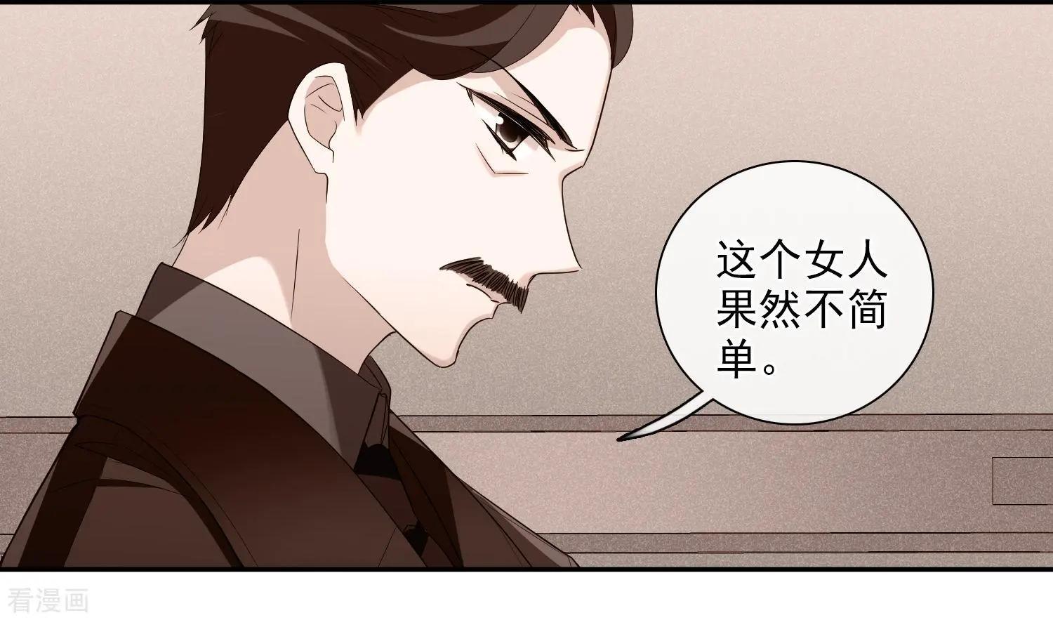 第45话1 简依带走女儿-第87话