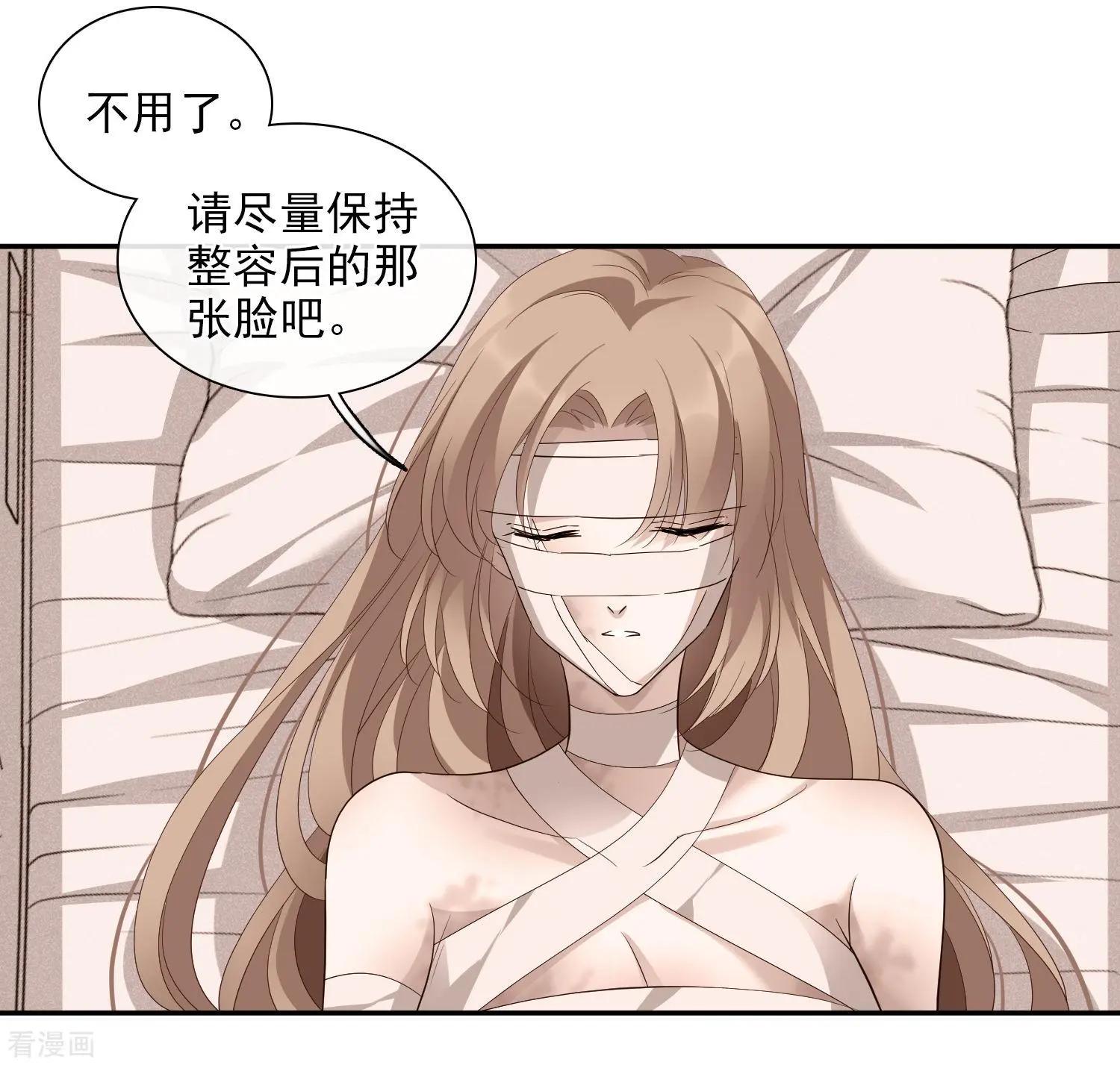 第45话1 简依带走女儿-第87话