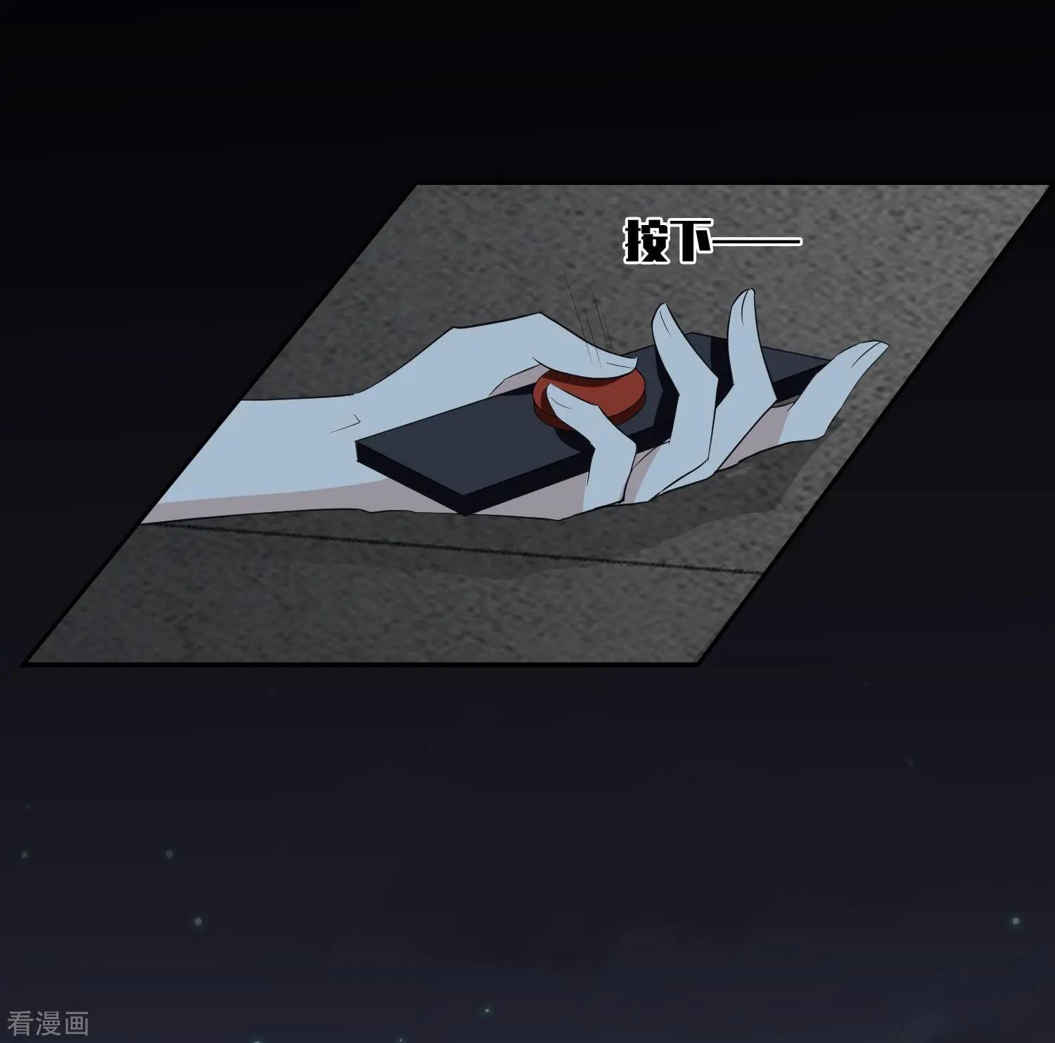 第45话1 简依带走女儿-第87话