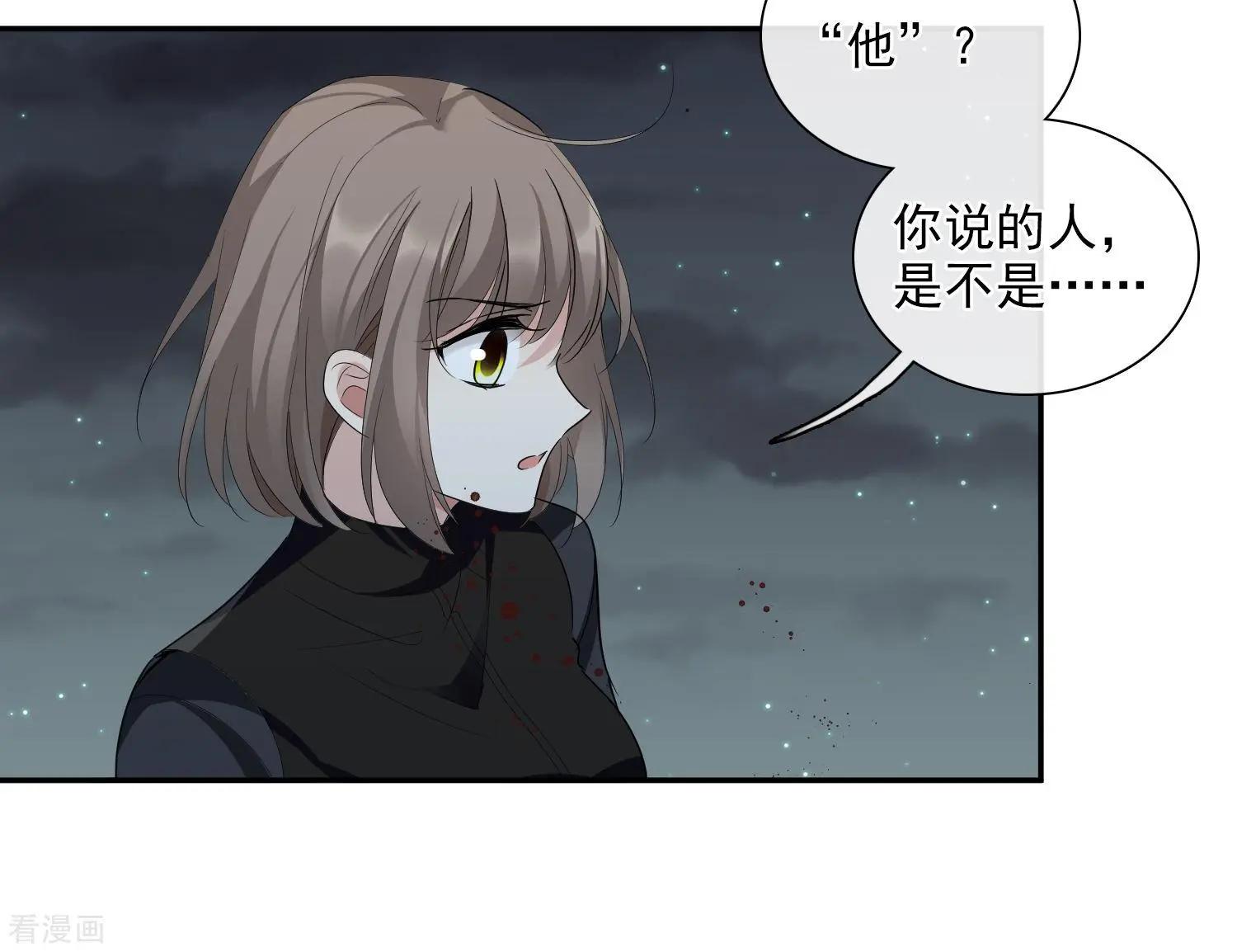 第45话1 简依带走女儿-第87话
