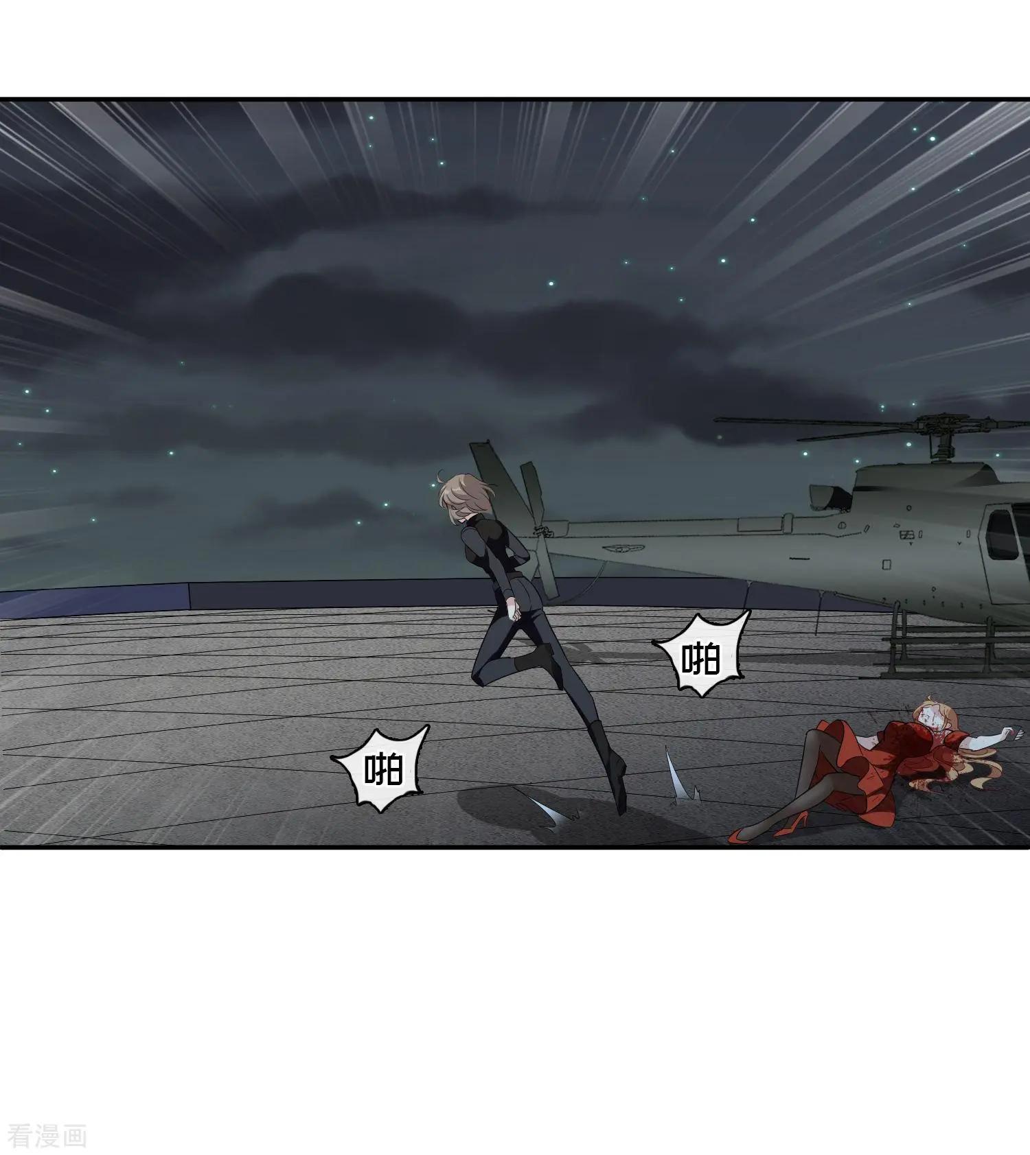 第45话1 简依带走女儿-第87话