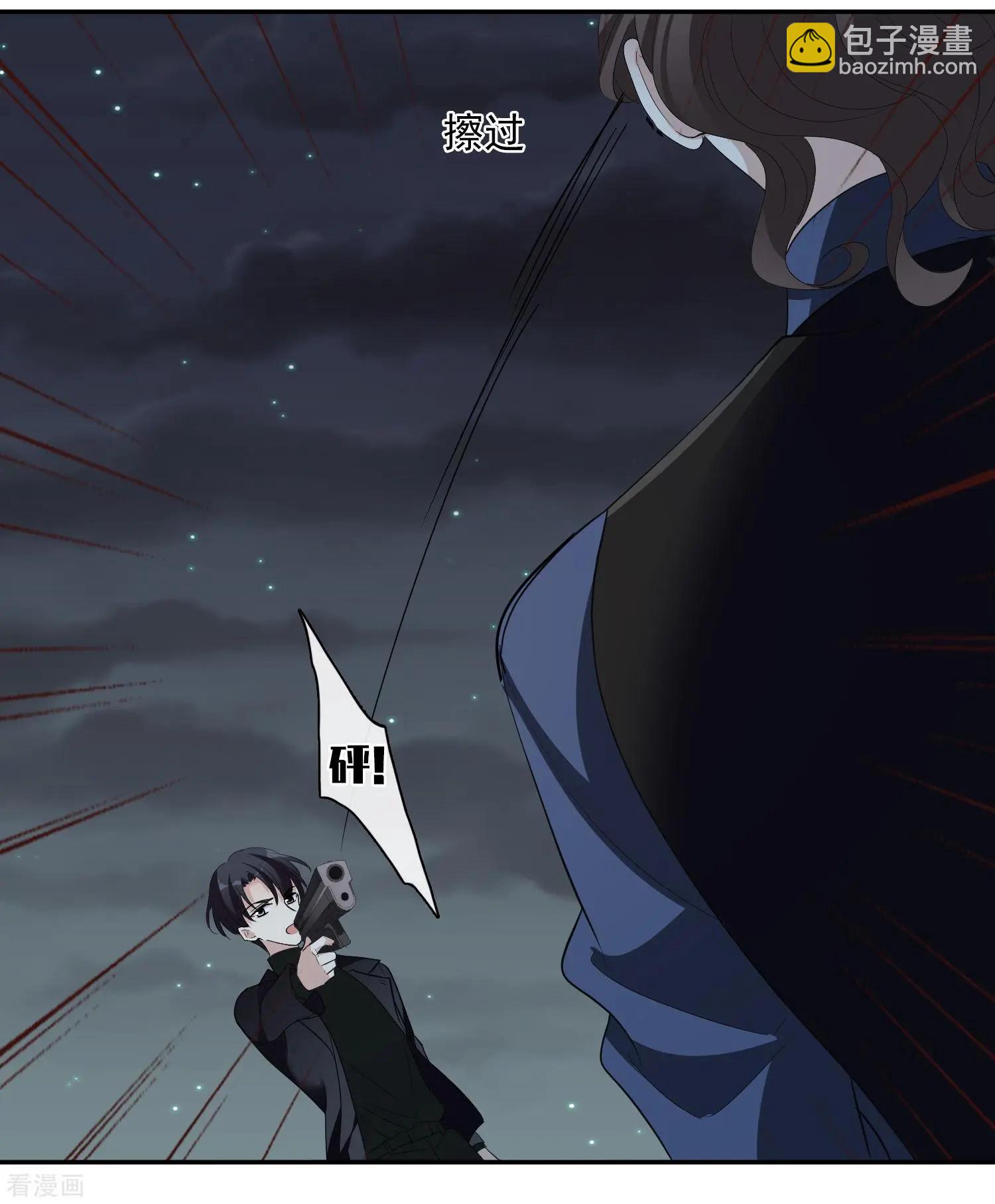 第45话1 简依带走女儿-第87话