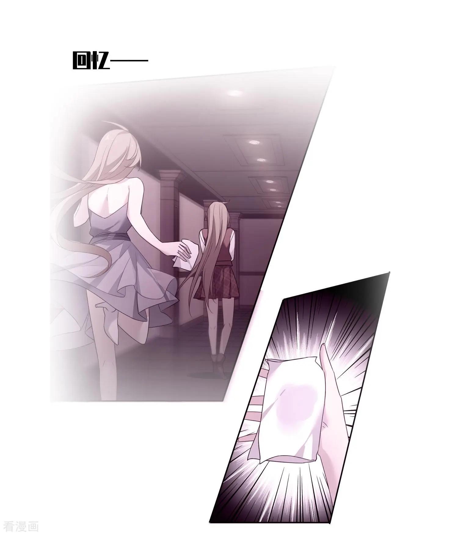 第45话1 简依带走女儿-第87话