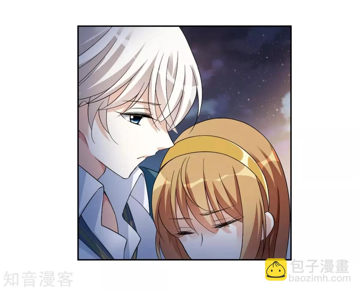 第7话2 英雄救美(1/2)-第9话