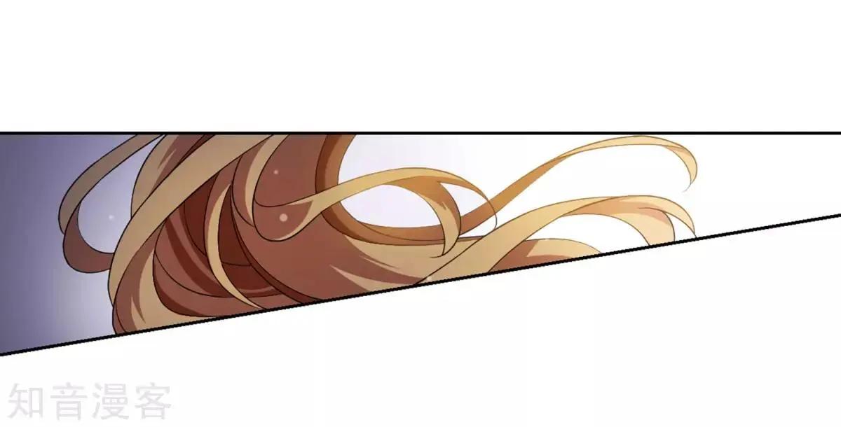 第7话2 英雄救美(1/2)-第9话