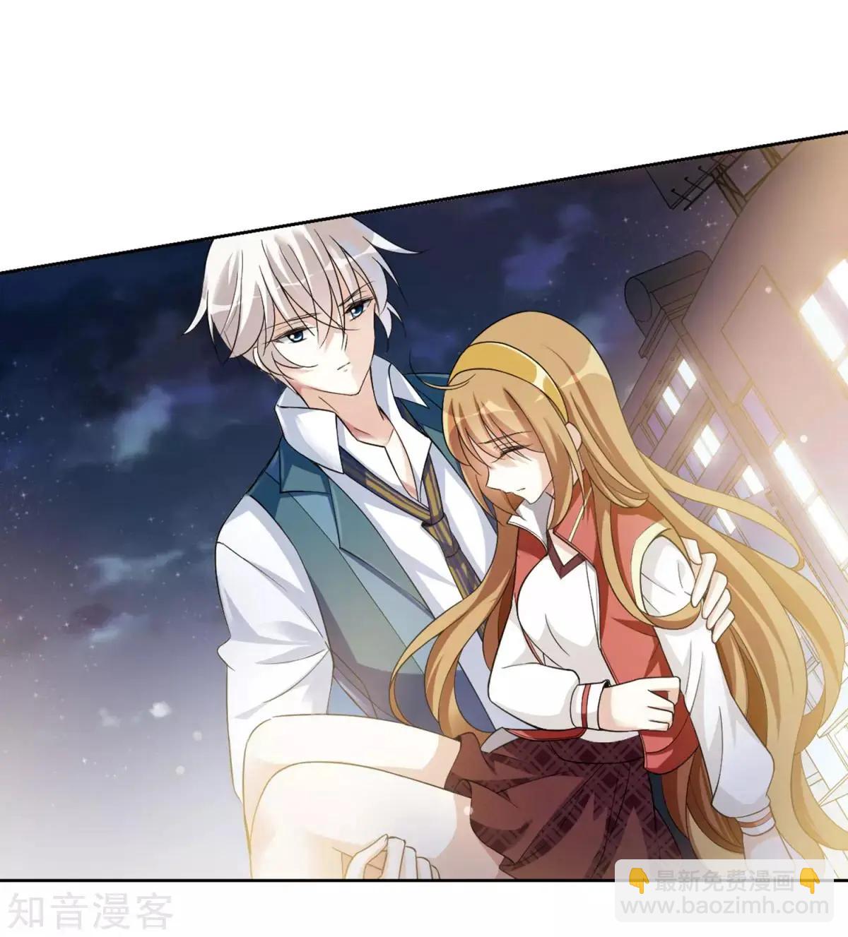 第7话2 英雄救美(1/2)-第9话