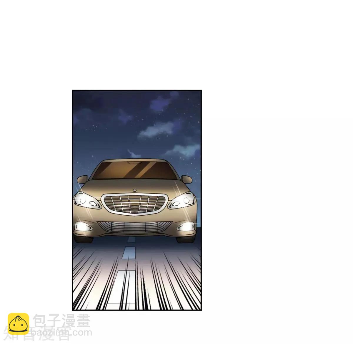 第7话2 英雄救美(1/2)-第9话