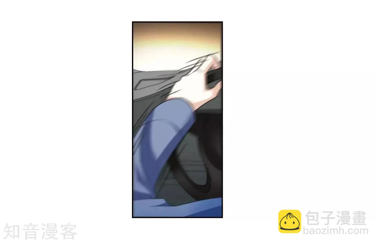 第7话2 英雄救美(1/2)-第9话