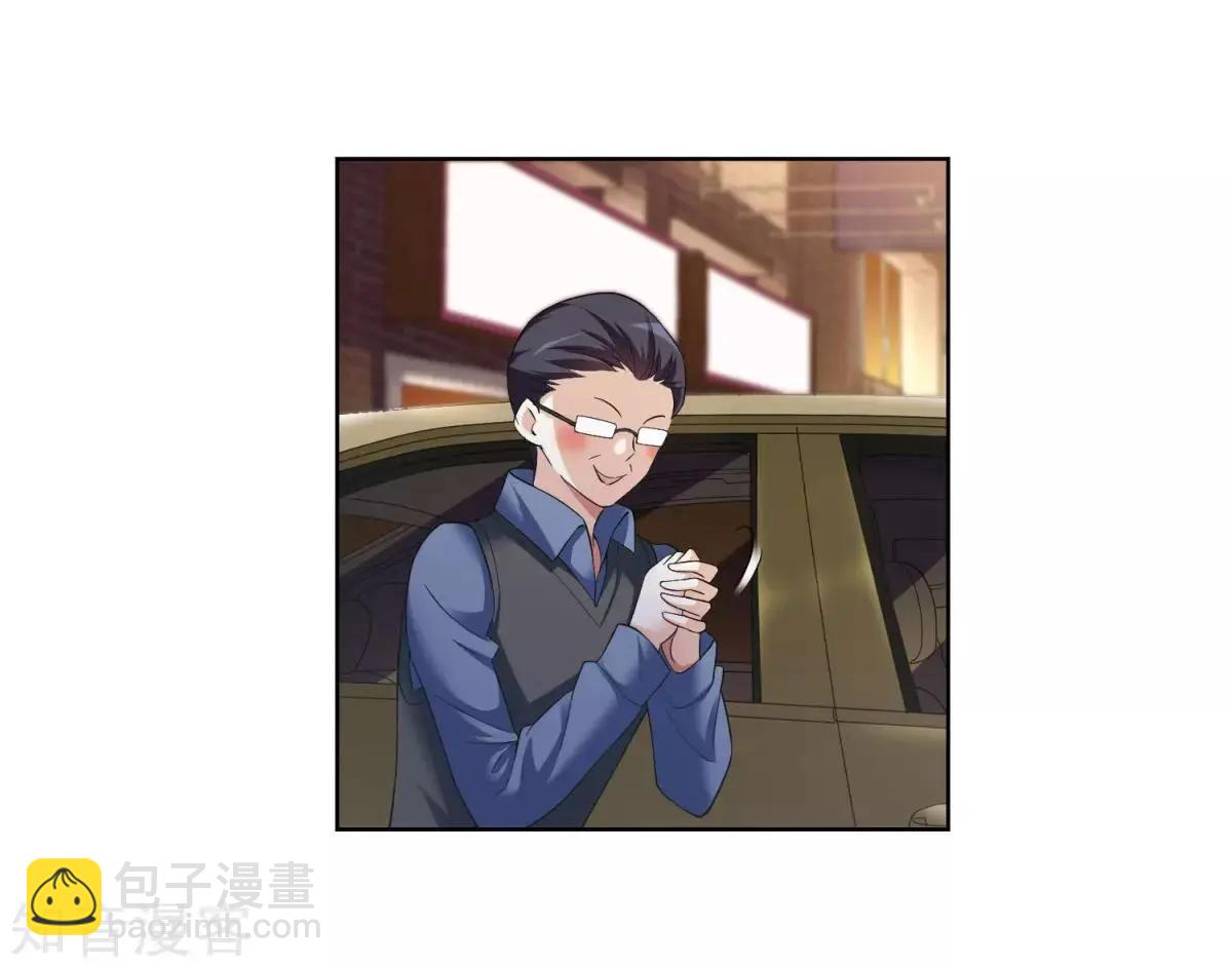 第7话2 英雄救美(1/2)-第9话