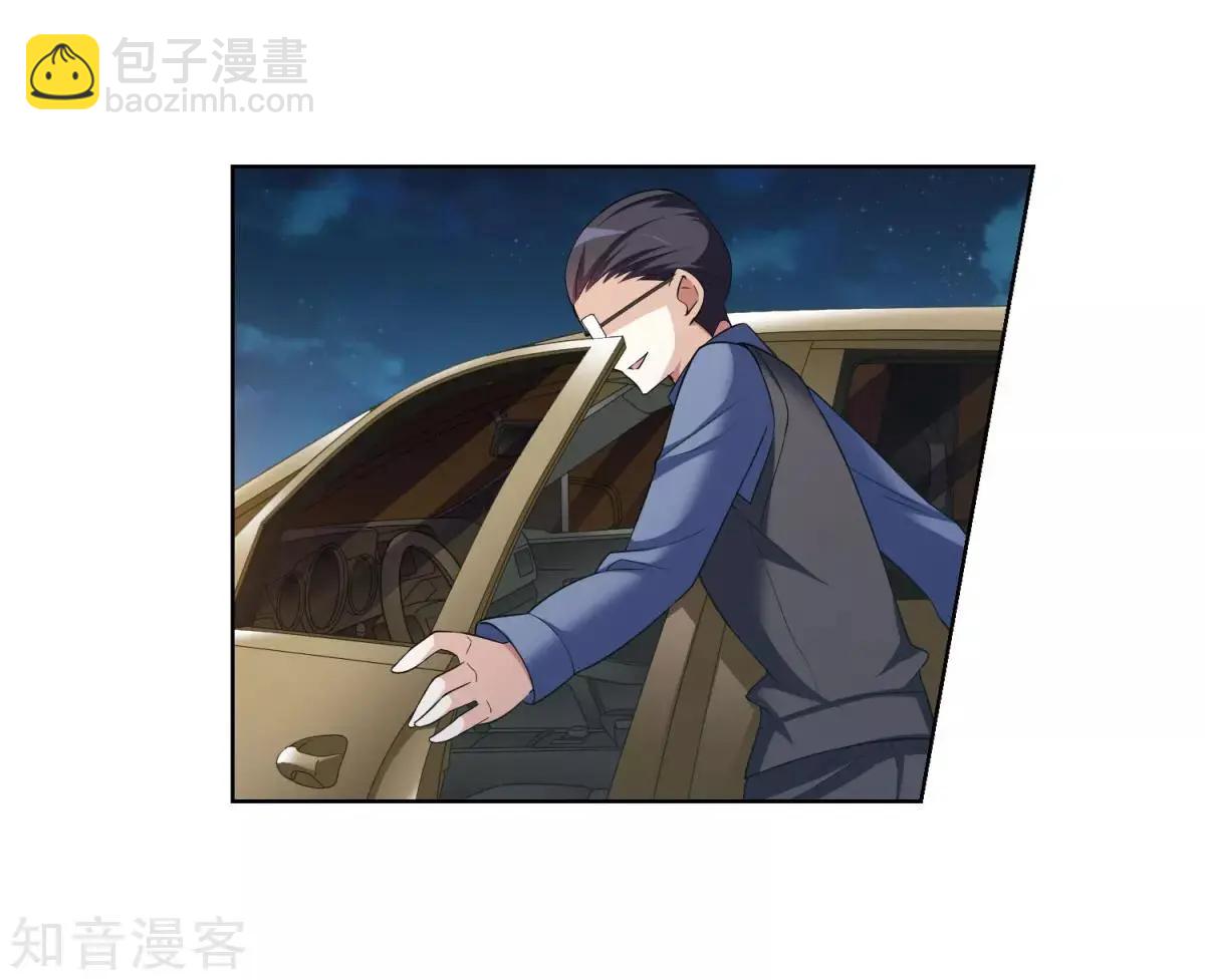 第7话2 英雄救美(1/2)-第9话