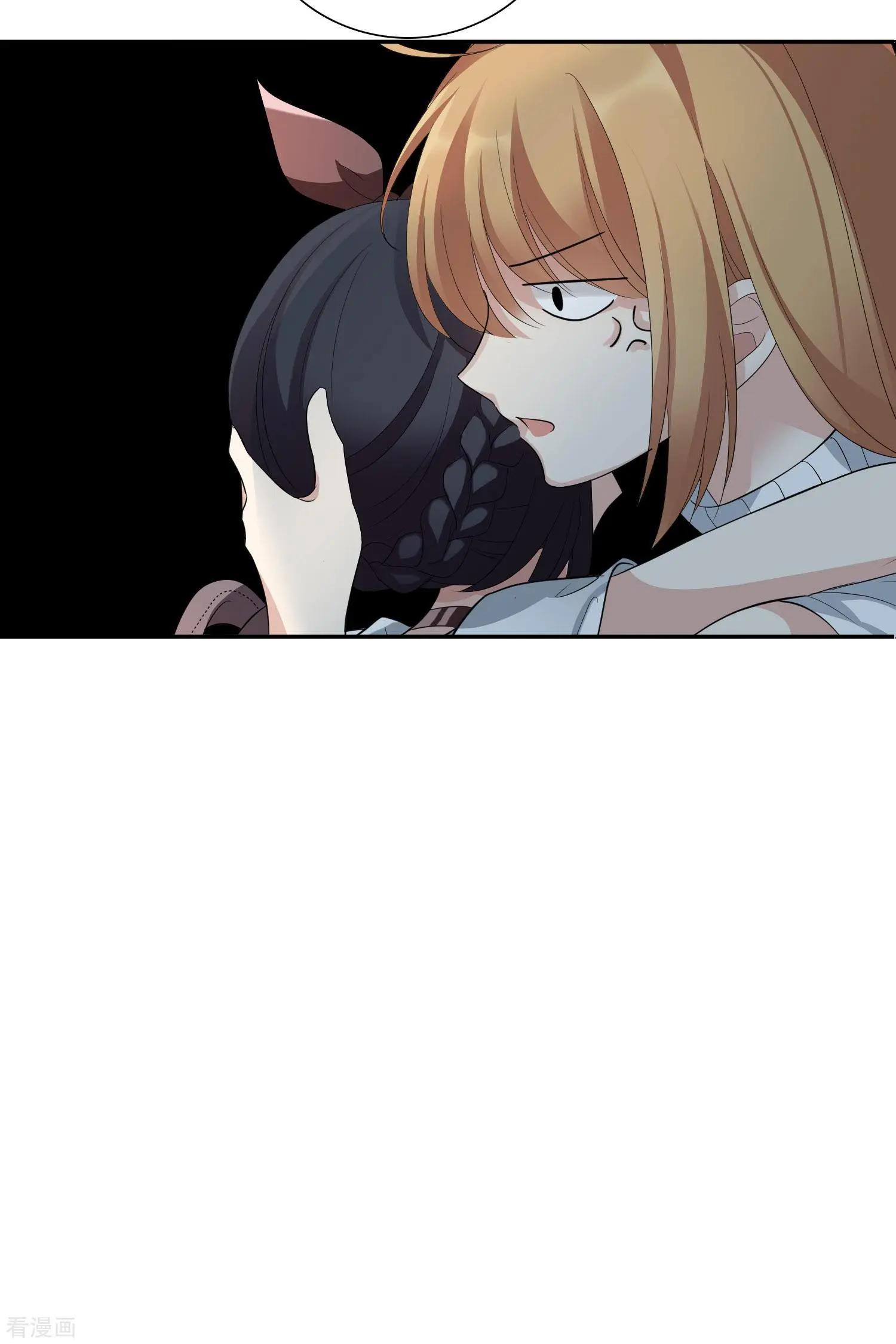 第47话1 很笨的女人-第89话