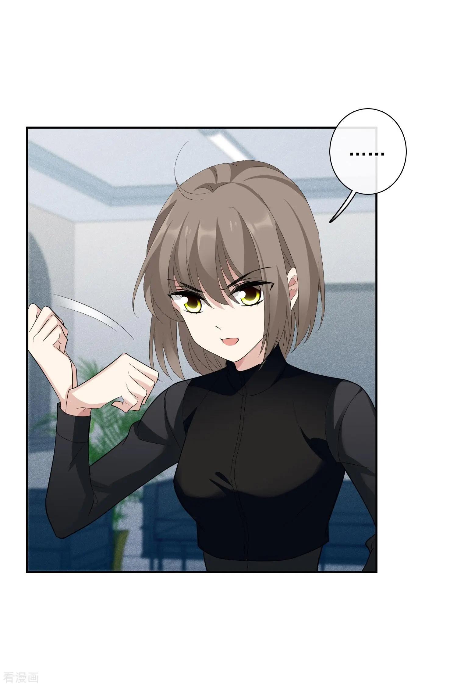 第47话1 很笨的女人-第89话