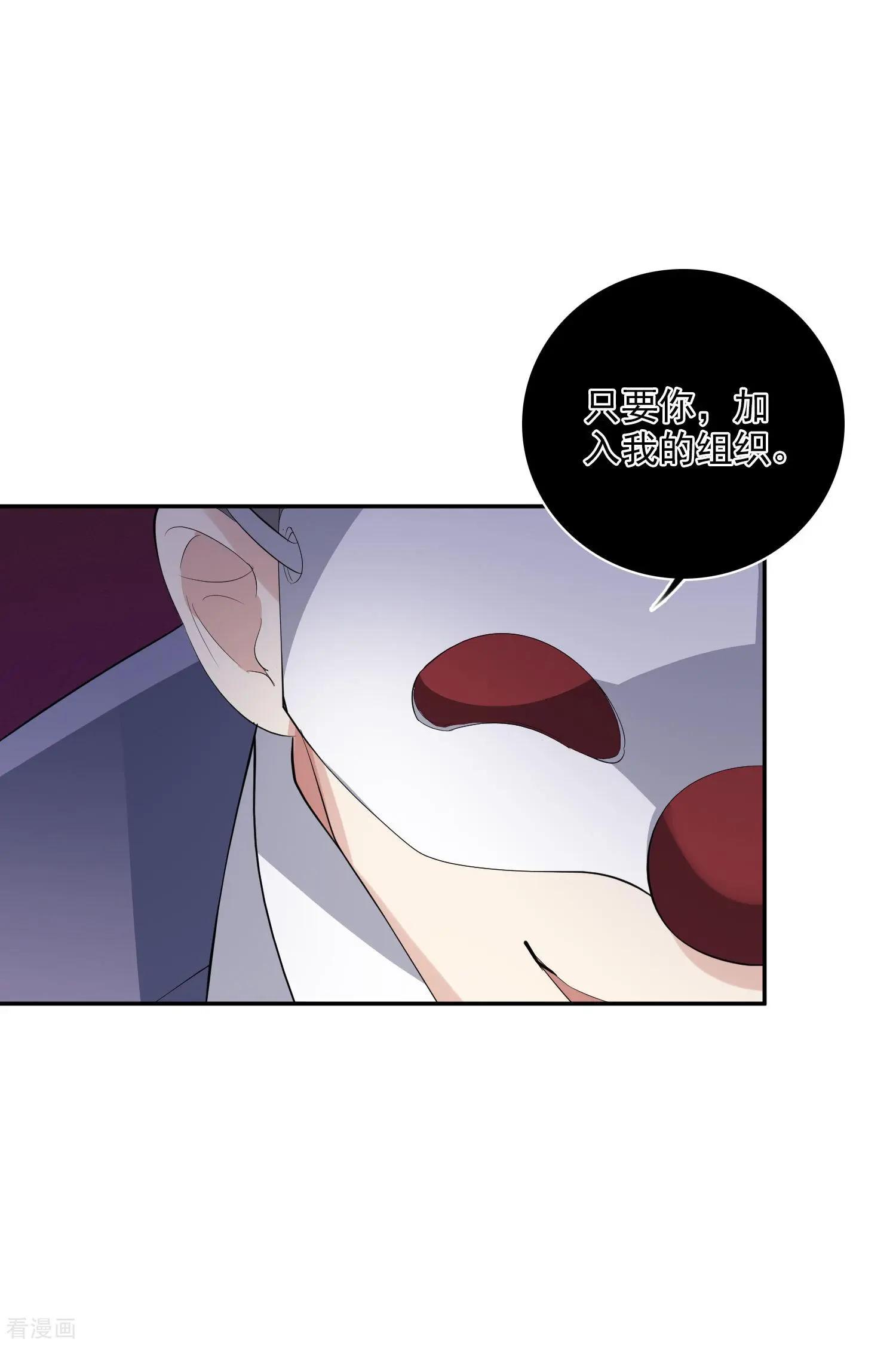 第48话1 胜之不武-第91话