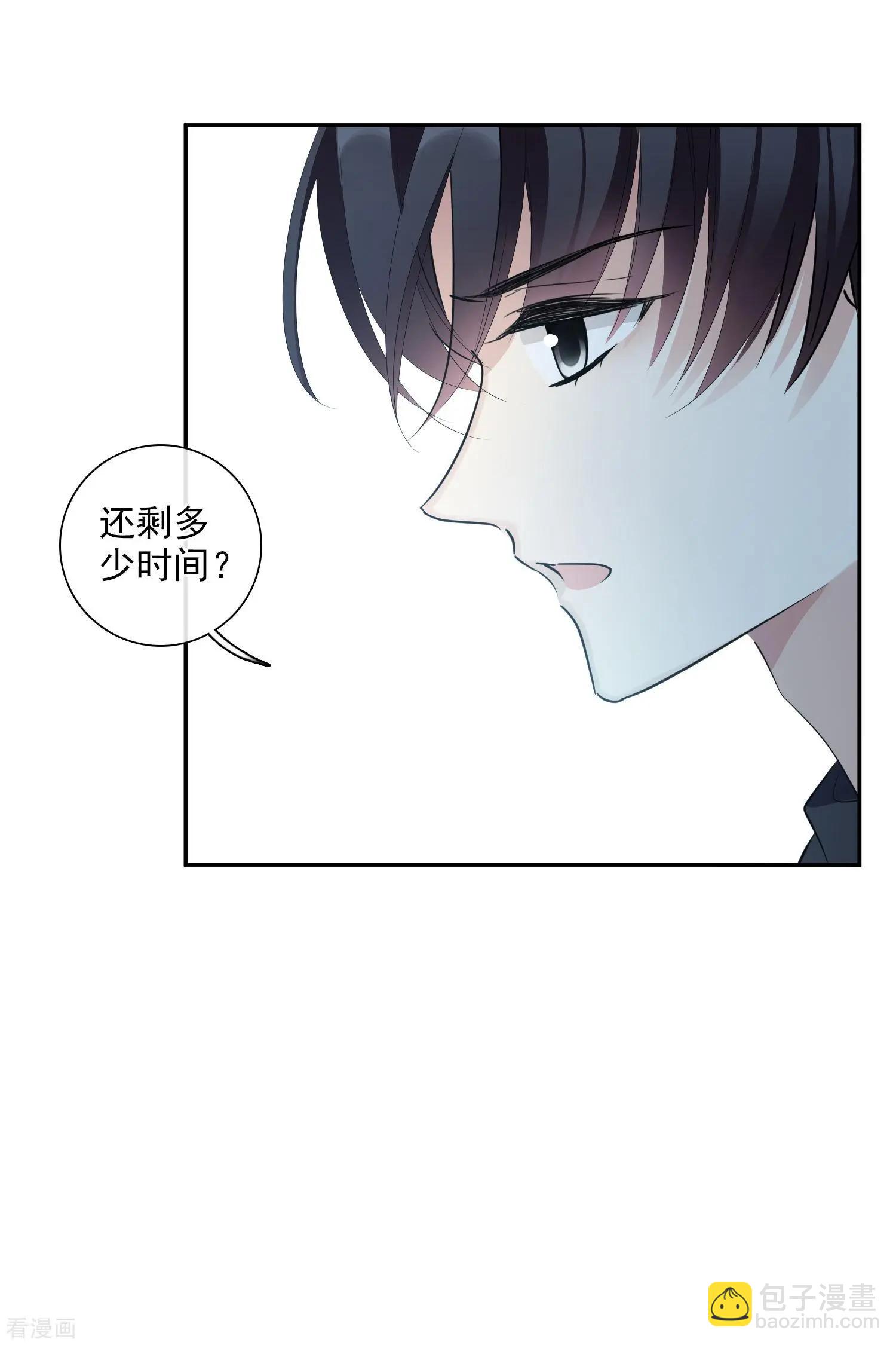 第48话1 胜之不武-第91话