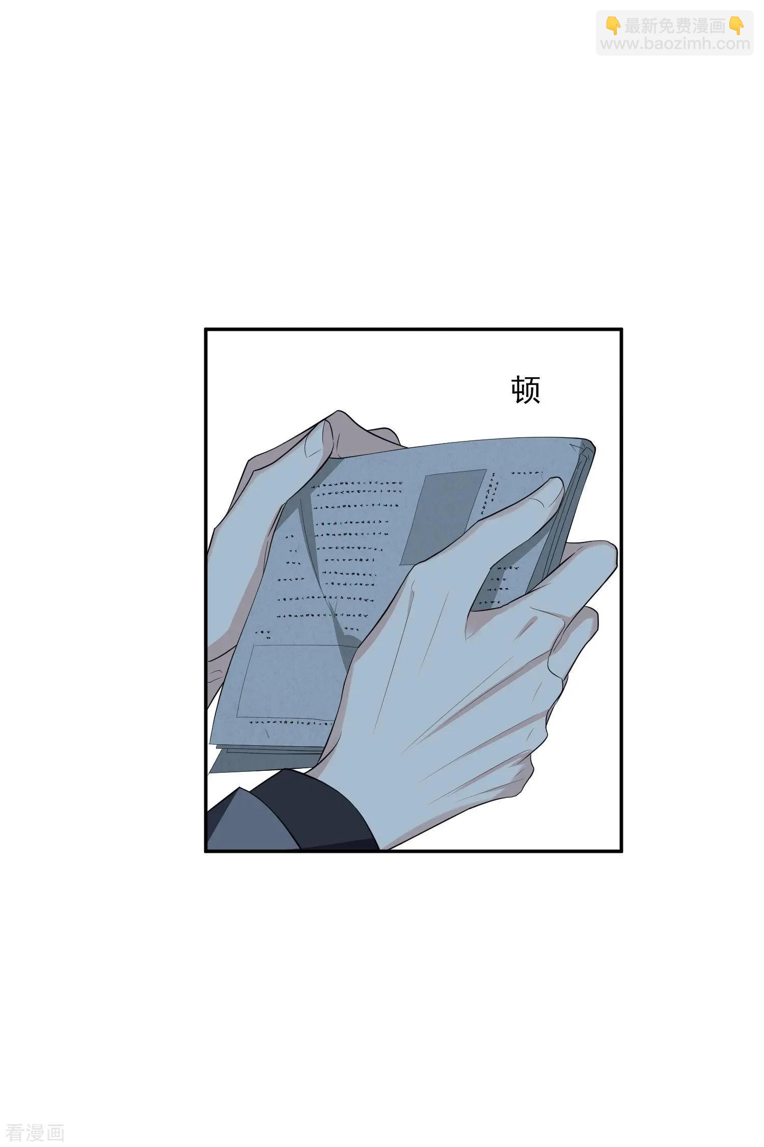 第48话1 胜之不武-第91话